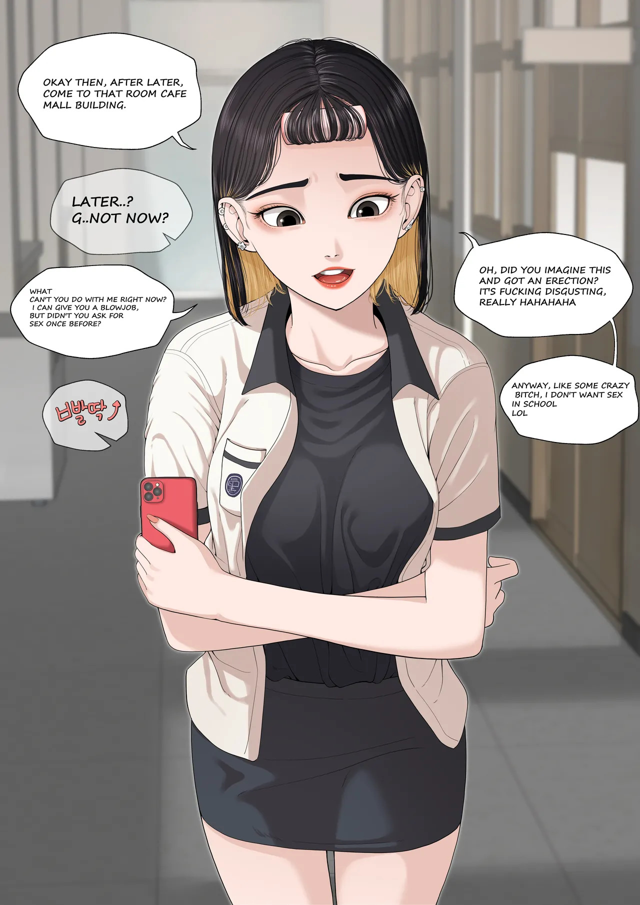 [Patreon][OnThe] 25_07.26(en) - Page 52