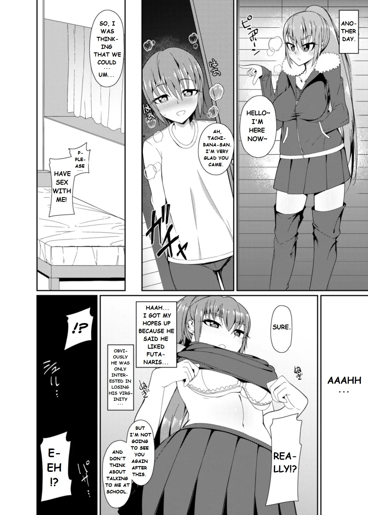 Yuuki And Mizuki - Page 12