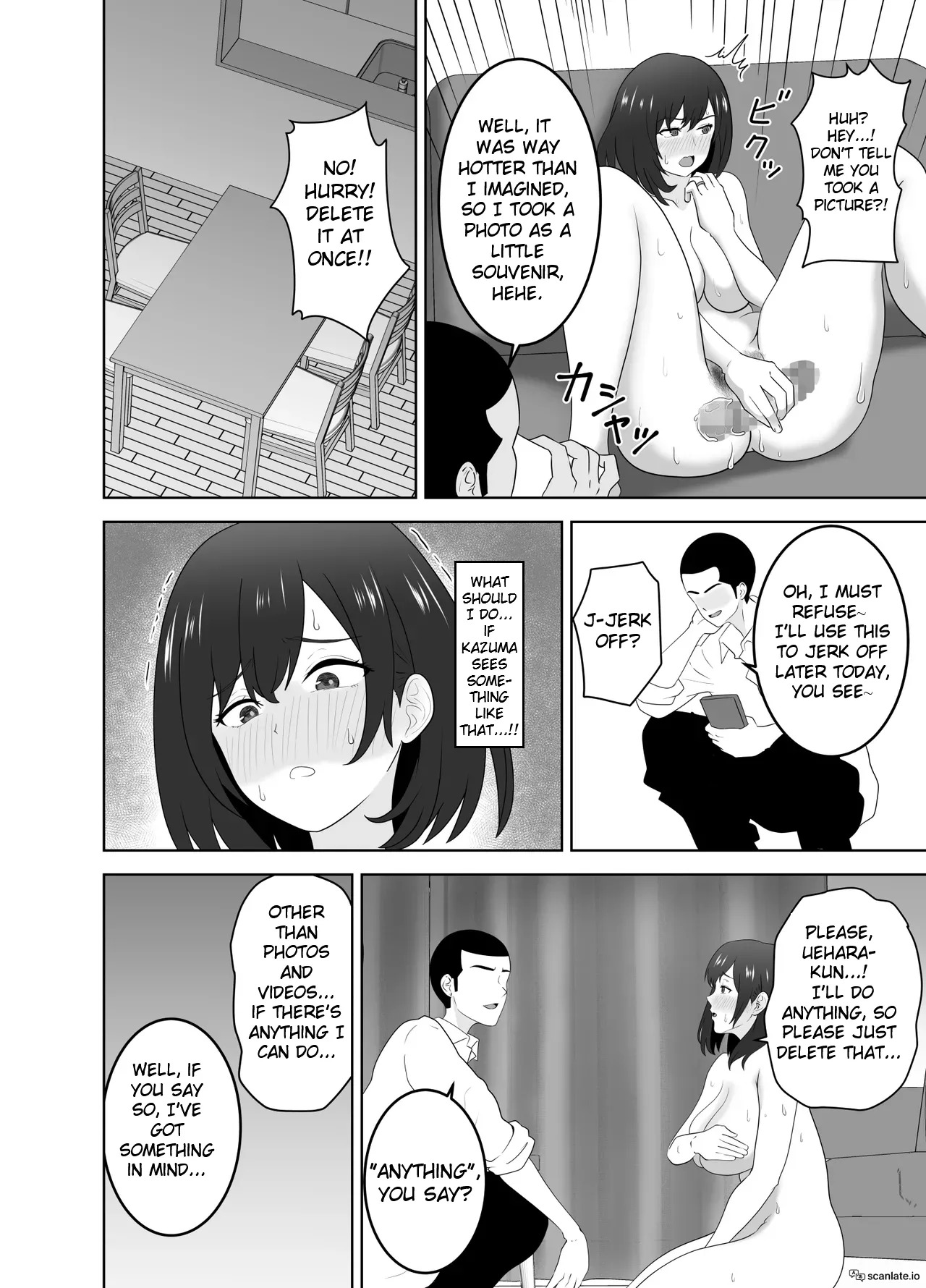 [Studio Macaron (Moeyama P-Man)] Onaji Class no YouCha ga InCha no Bokunchi ni Kuru Hontou no Ryuu | The Real Reason Why A Popular Guy From My Class Comes To My House [English] - Page 12