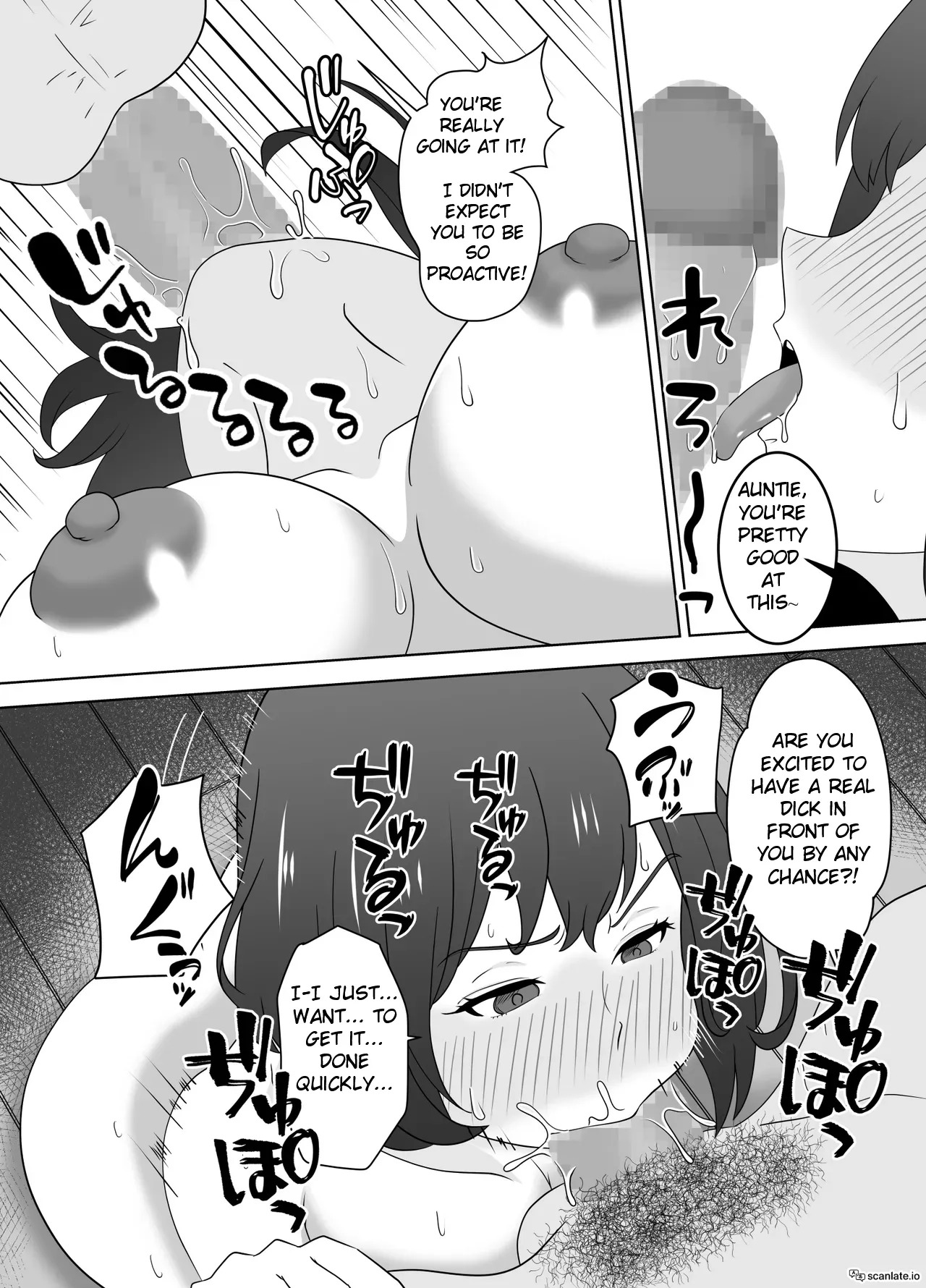 [Studio Macaron (Moeyama P-Man)] Onaji Class no YouCha ga InCha no Bokunchi ni Kuru Hontou no Ryuu | The Real Reason Why A Popular Guy From My Class Comes To My House [English] - Page 14