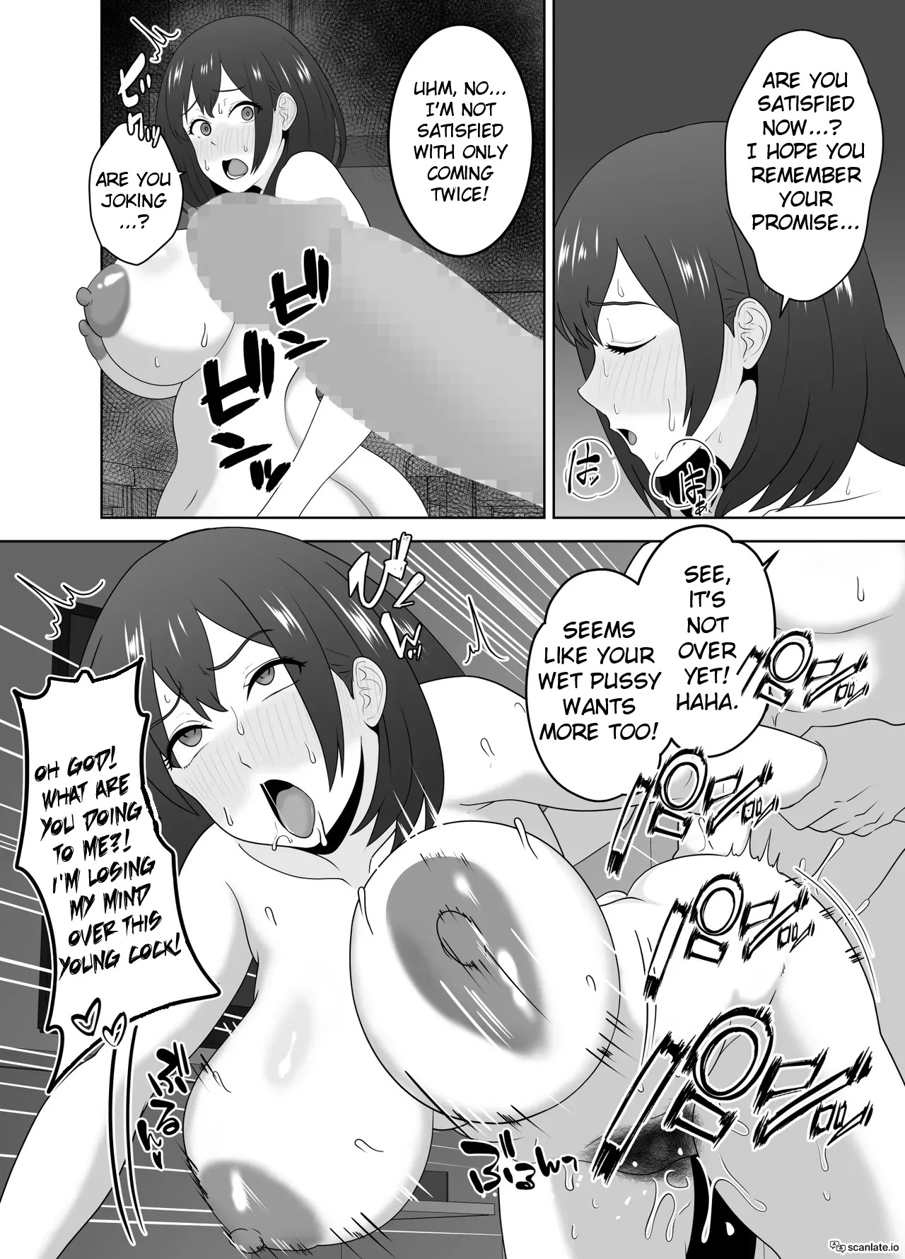 [Studio Macaron (Moeyama P-Man)] Onaji Class no YouCha ga InCha no Bokunchi ni Kuru Hontou no Ryuu | The Real Reason Why A Popular Guy From My Class Comes To My House [English] - Page 24