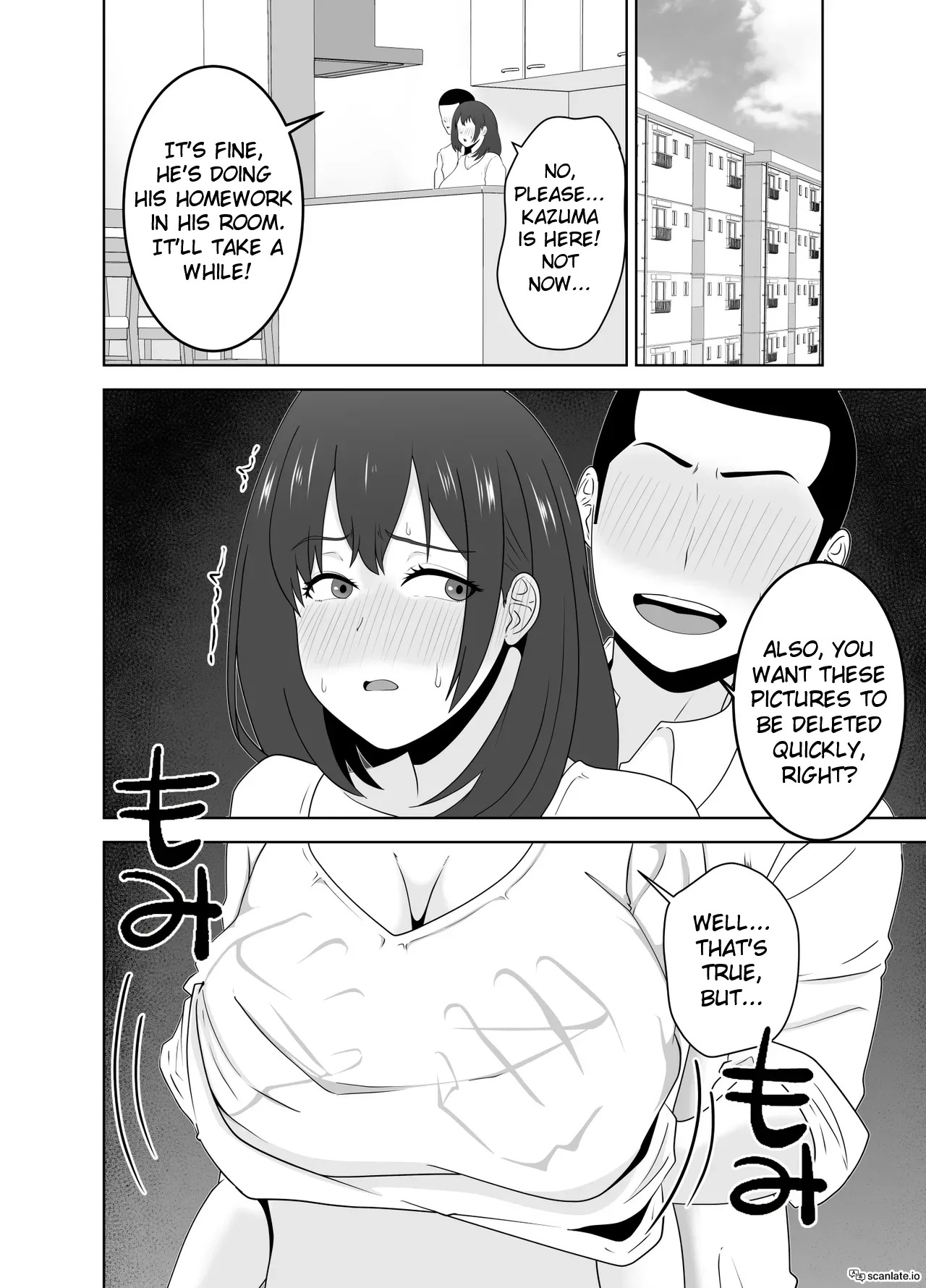 [Studio Macaron (Moeyama P-Man)] Onaji Class no YouCha ga InCha no Bokunchi ni Kuru Hontou no Ryuu | The Real Reason Why A Popular Guy From My Class Comes To My House [English] - Page 26