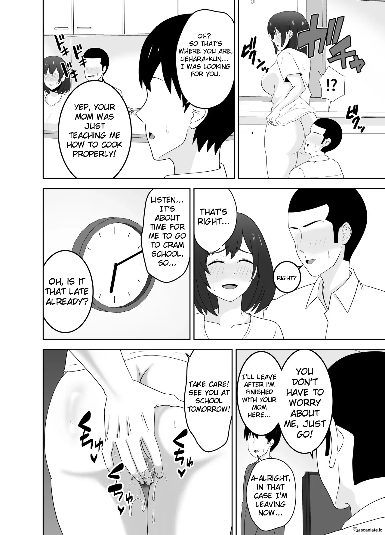 [Studio Macaron (Moeyama P-Man)] Onaji Class no YouCha ga InCha no Bokunchi ni Kuru Hontou no Ryuu | The Real Reason Why A Popular Guy From My Class Comes To My House [English] - Page 28