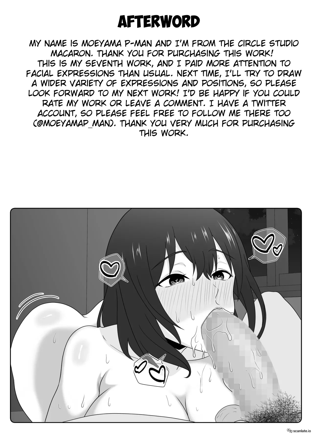 [Studio Macaron (Moeyama P-Man)] Onaji Class no YouCha ga InCha no Bokunchi ni Kuru Hontou no Ryuu | The Real Reason Why A Popular Guy From My Class Comes To My House [English] - Page 44