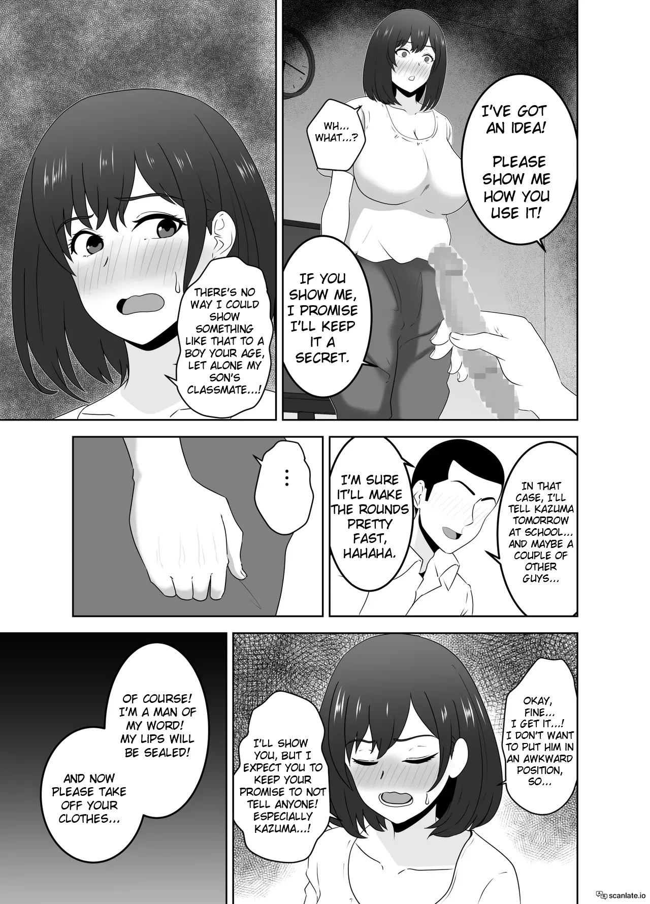 [Studio Macaron (Moeyama P-Man)] Onaji Class no YouCha ga InCha no Bokunchi ni Kuru Hontou no Ryuu | The Real Reason Why A Popular Guy From My Class Comes To My House [English] - Page 9