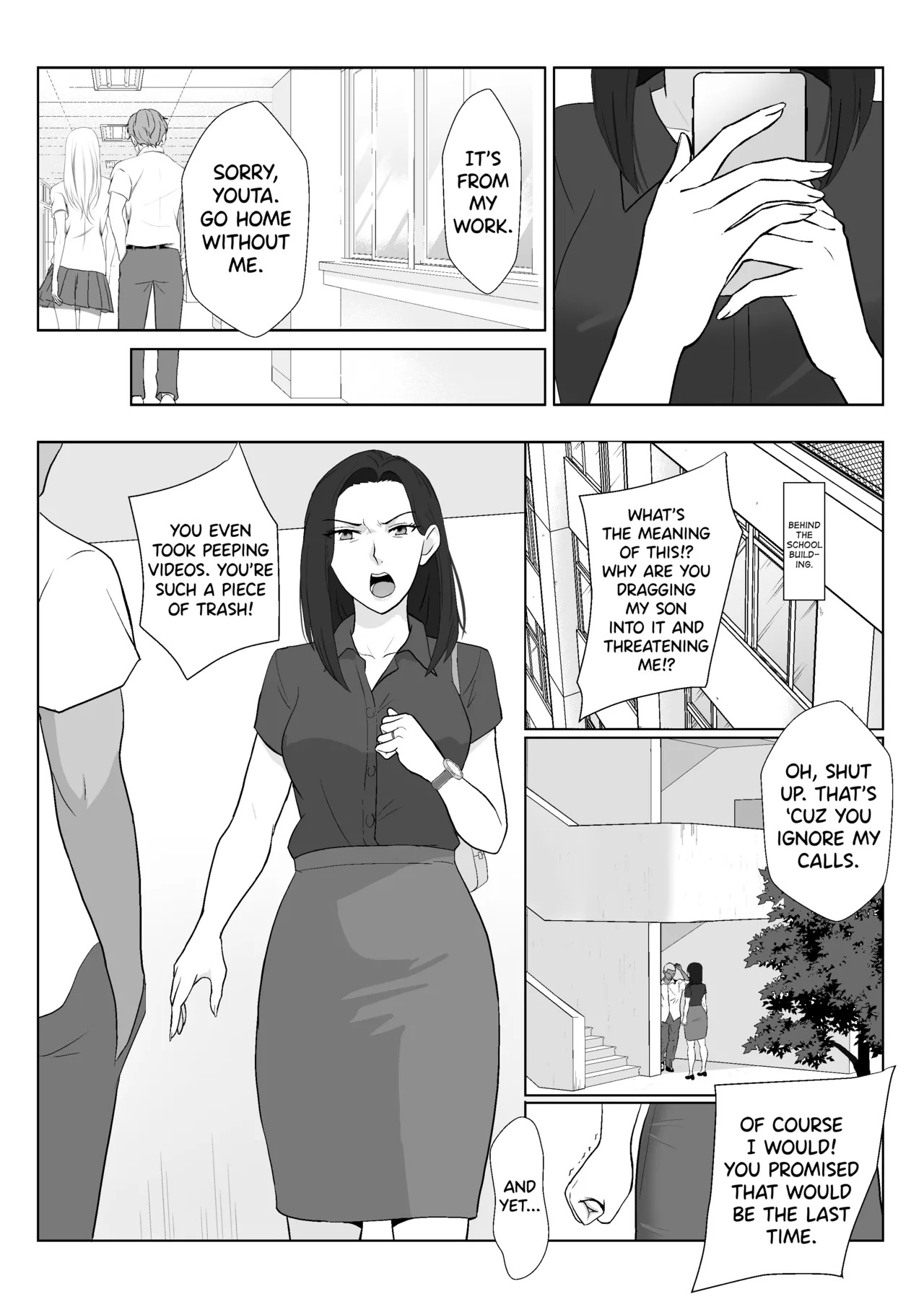 [Kiyama Haru] BariCare Kaa-san ga DQN ni Netorareta Enchousen [English] [biribiri] - Page 11