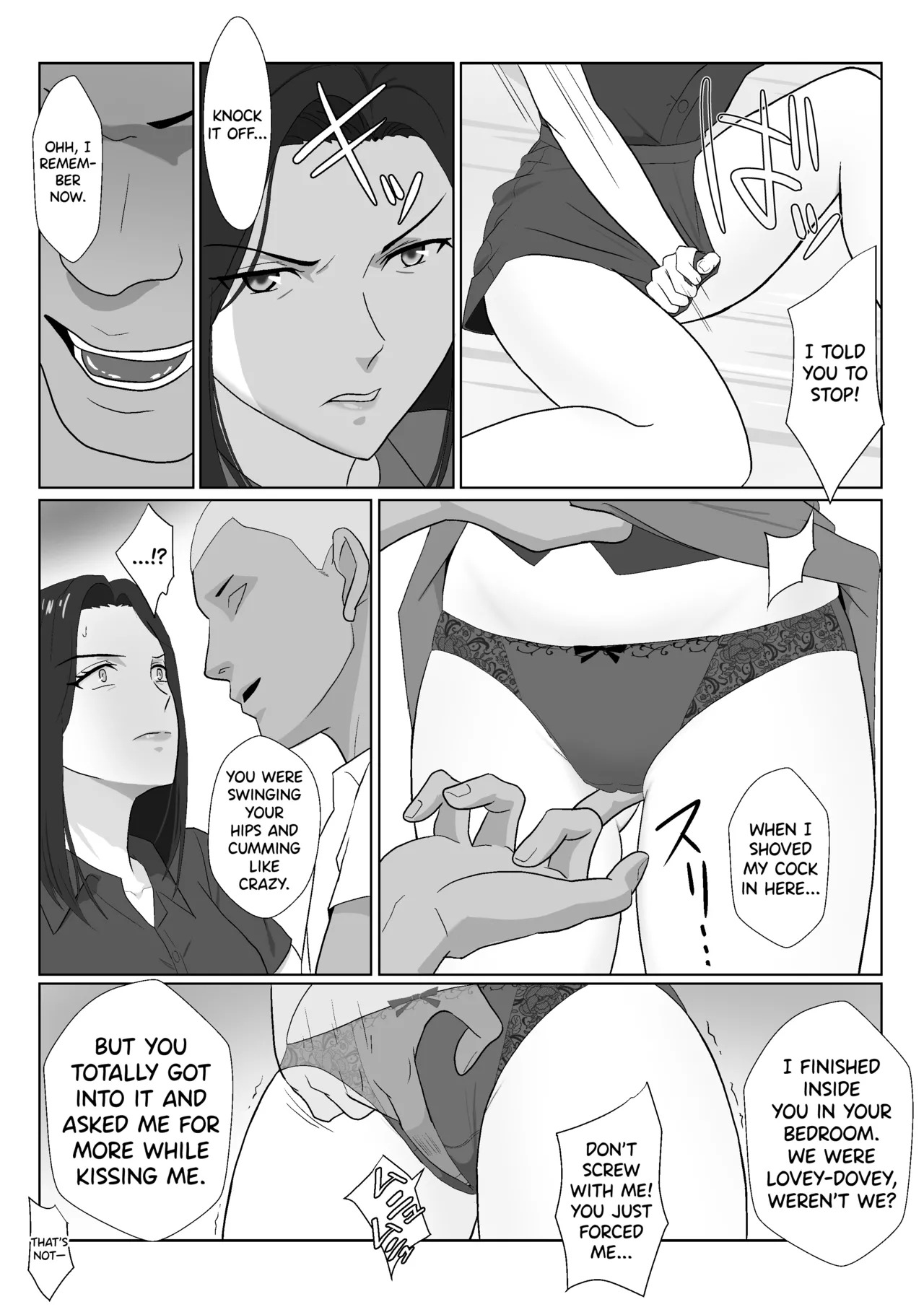 [Kiyama Haru] BariCare Kaa-san ga DQN ni Netorareta Enchousen [English] [biribiri] - Page 13