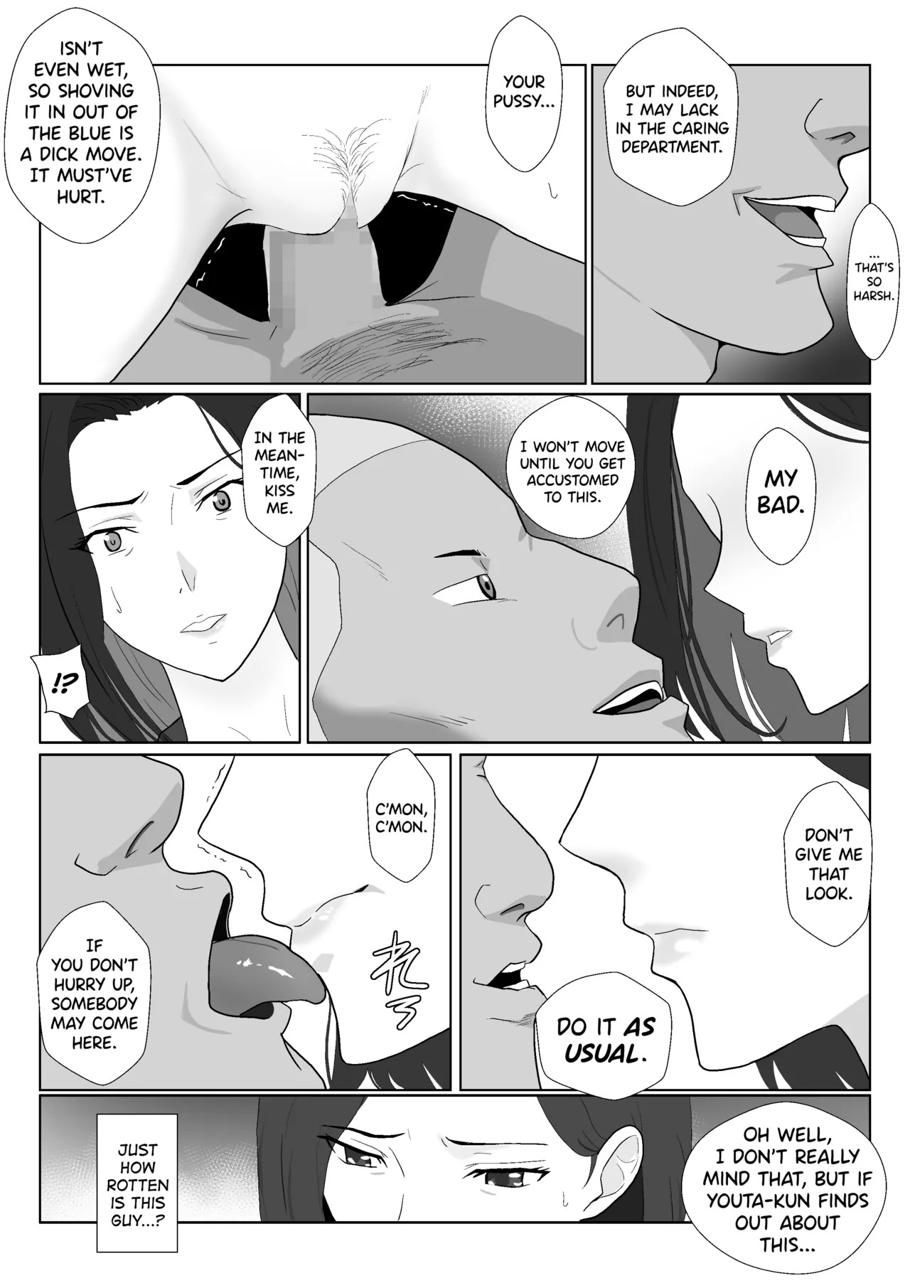 [Kiyama Haru] BariCare Kaa-san ga DQN ni Netorareta Enchousen [English] [biribiri] - Page 18