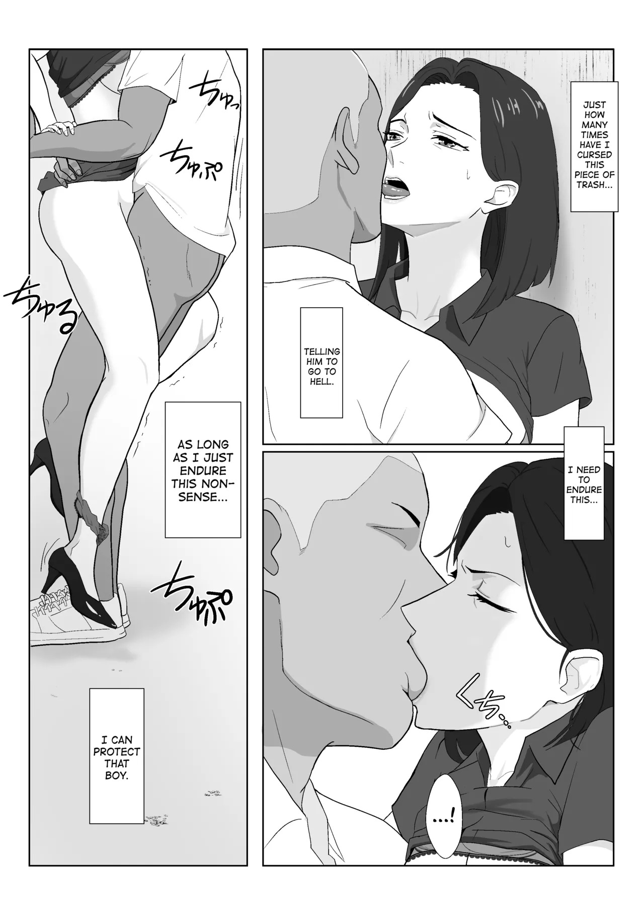 [Kiyama Haru] BariCare Kaa-san ga DQN ni Netorareta Enchousen [English] [biribiri] - Page 19