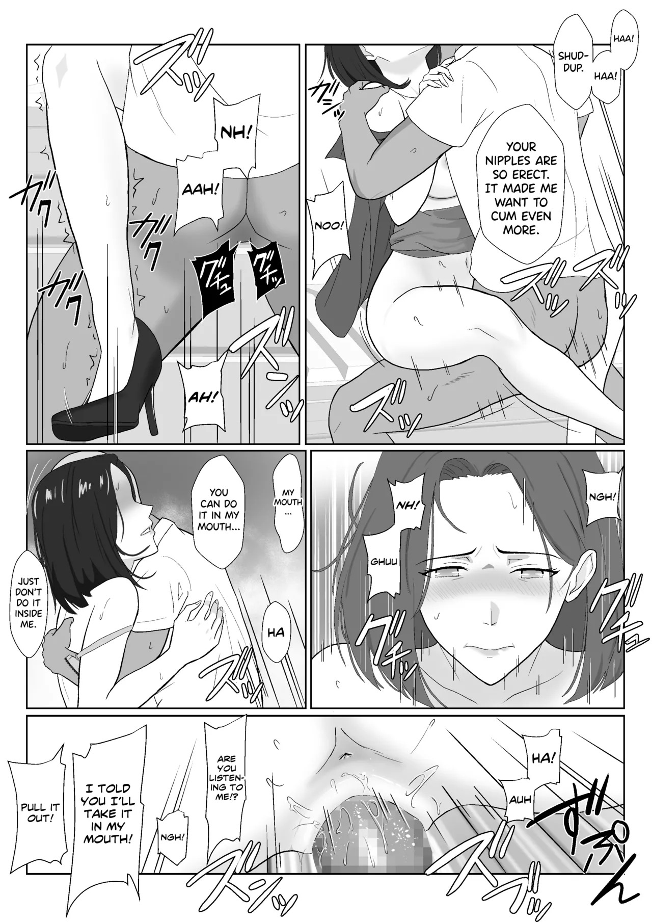 [Kiyama Haru] BariCare Kaa-san ga DQN ni Netorareta Enchousen [English] [biribiri] - Page 28