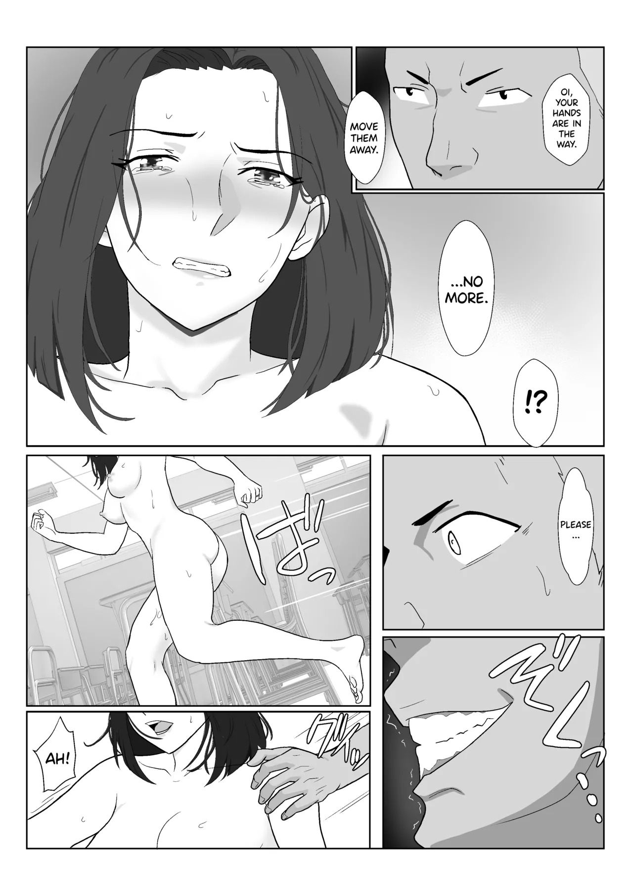 [Kiyama Haru] BariCare Kaa-san ga DQN ni Netorareta Enchousen [English] [biribiri] - Page 43