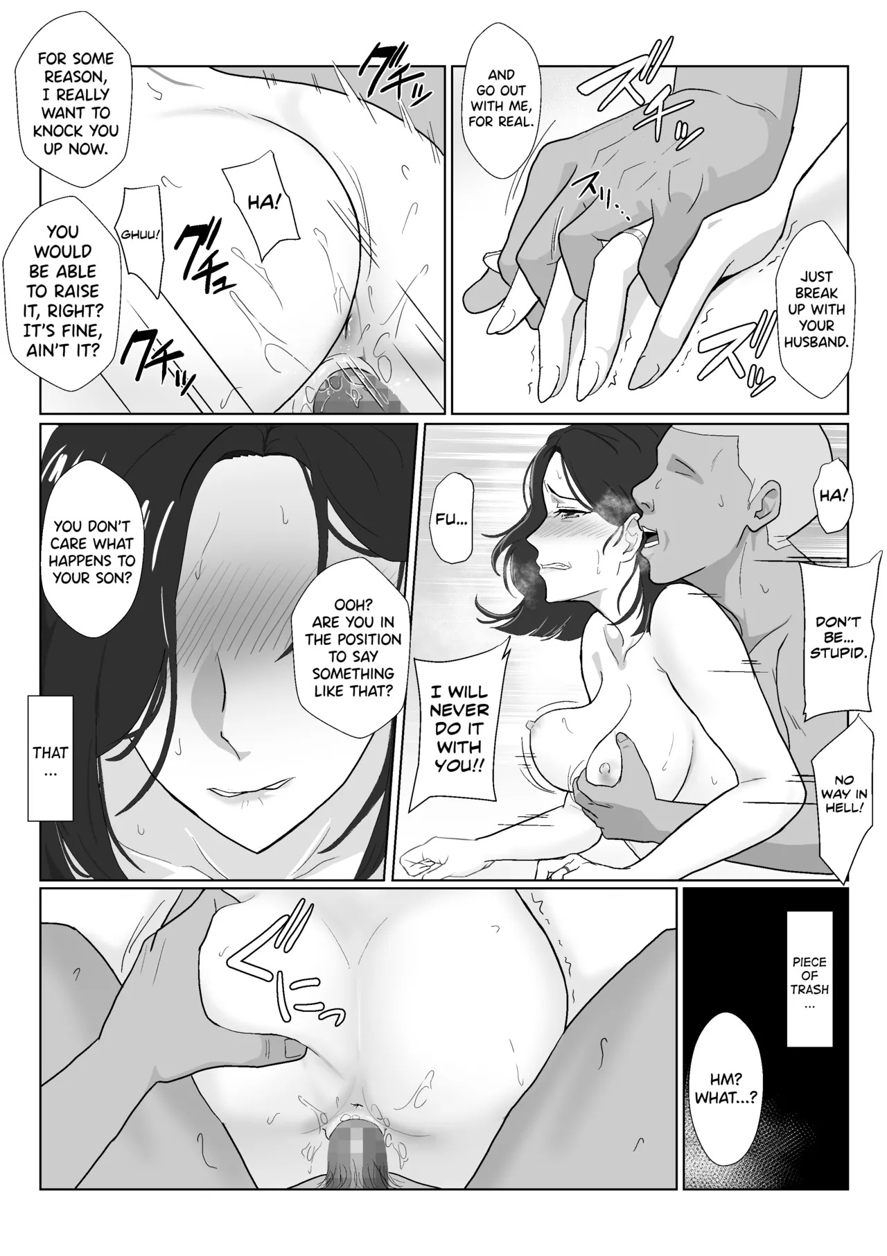 [Kiyama Haru] BariCare Kaa-san ga DQN ni Netorareta Enchousen [English] [biribiri] - Page 47