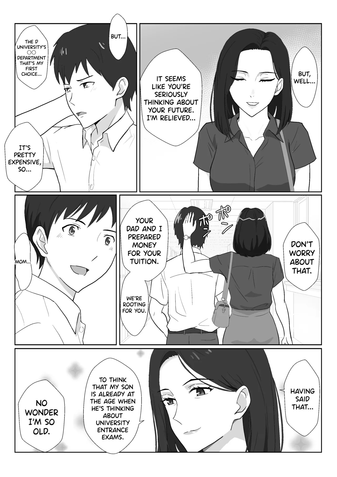 [Kiyama Haru] BariCare Kaa-san ga DQN ni Netorareta Enchousen [English] [biribiri] - Page 6