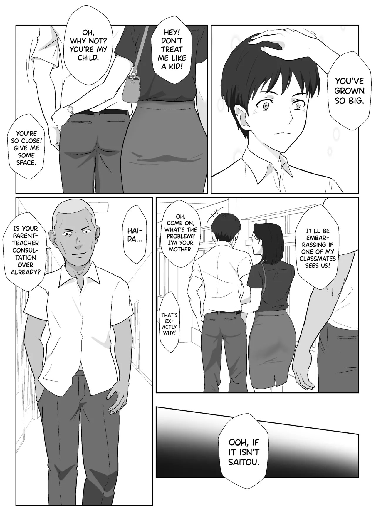 [Kiyama Haru] BariCare Kaa-san ga DQN ni Netorareta Enchousen [English] [biribiri] - Page 7