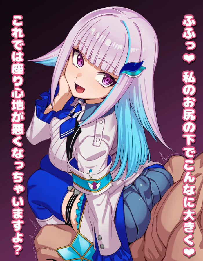 [Hiyoko no Meisanchi/ひよこの名産地] 【lz-sama Lap Sitting Clothed Butt Job with Dialogue CG Collection】24 images (12 variations + 12 without text)
