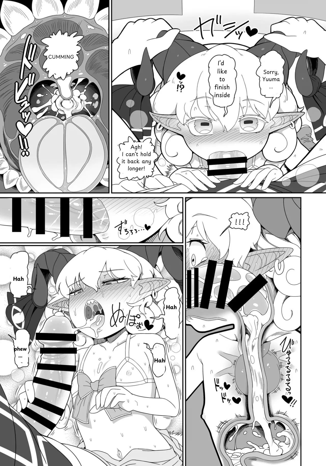[Yashiya (YASSY)] Suki. | LOVE YOU (Touhou Project) [English] [Digital] - Page 18