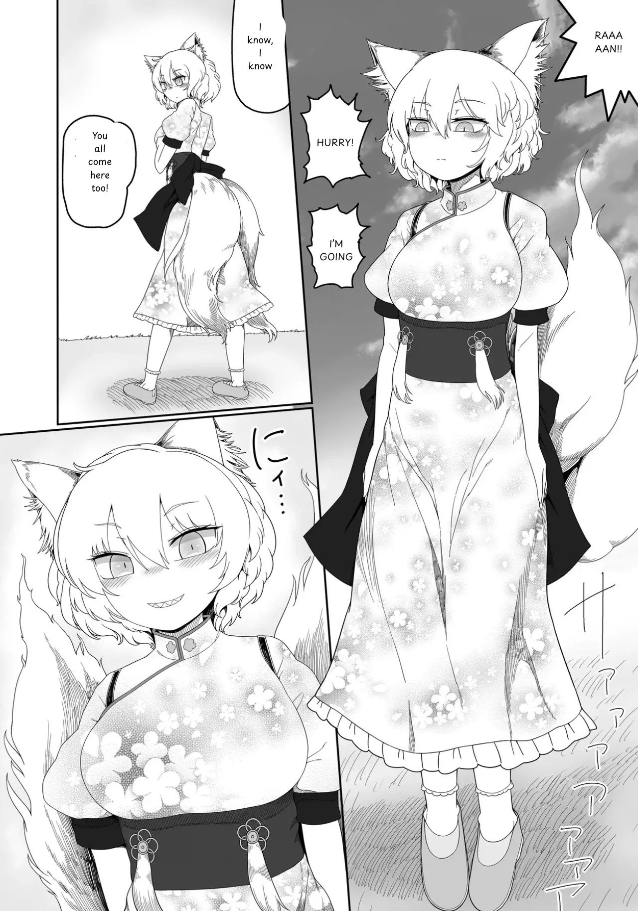 [Yashiya (YASSY)] Suki. | LOVE YOU (Touhou Project) [English] [Digital] - Page 31