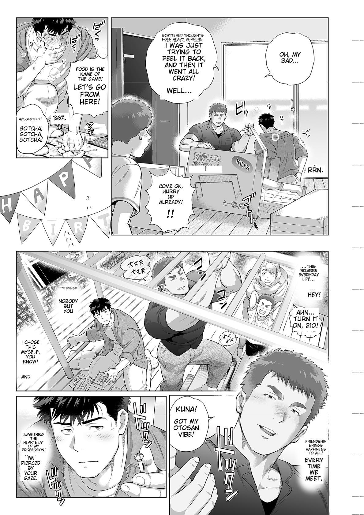 Naoto and Tomoyuki Chapter 6 - Page 13