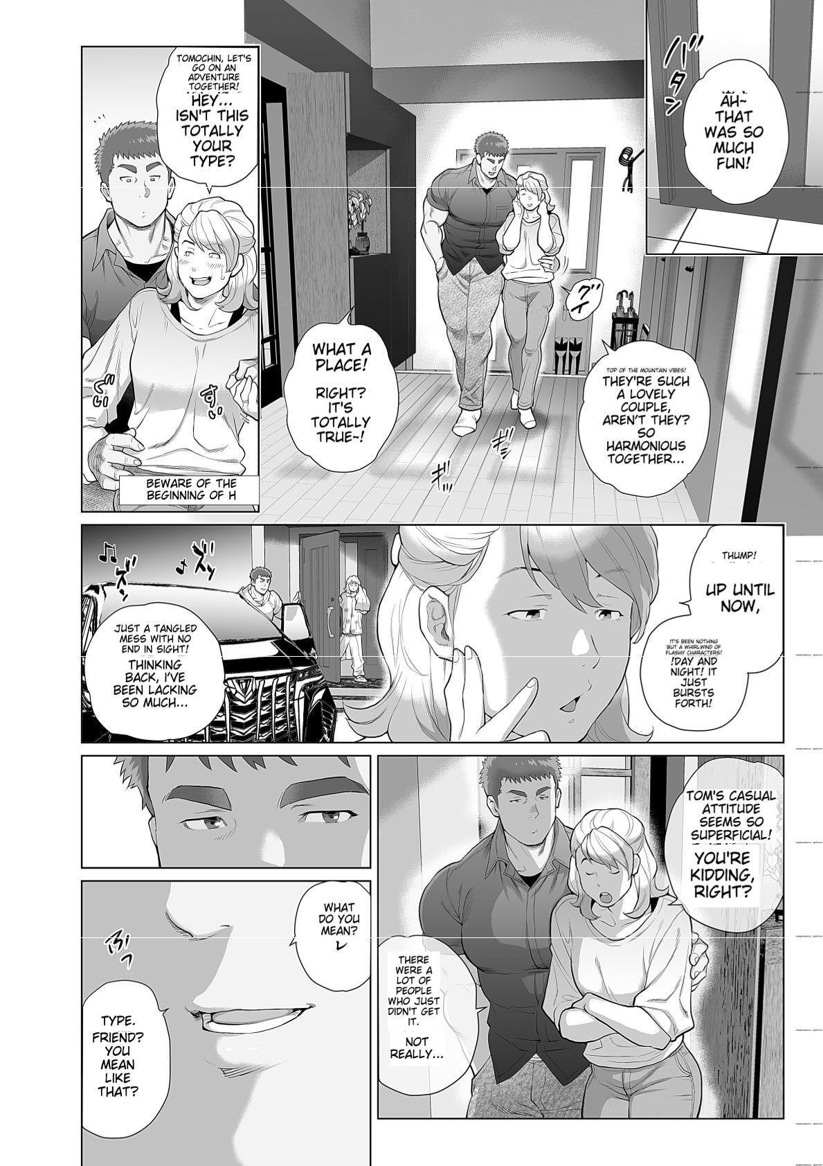 Naoto and Tomoyuki Chapter 6 - Page 16