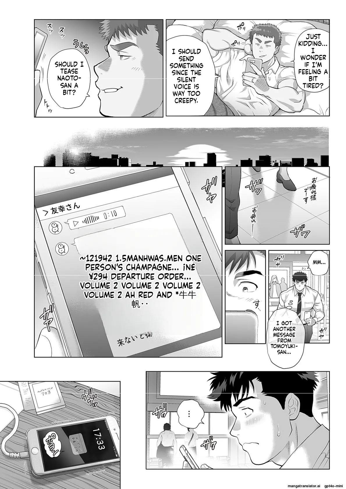 Naoto and Tomoyuki Chapter 6 - Page 22