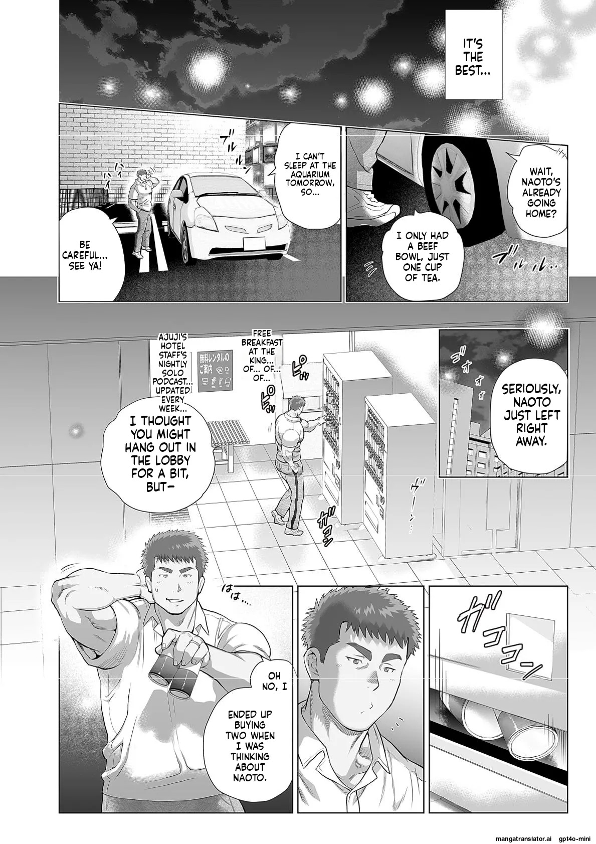 Naoto and Tomoyuki Chapter 6 - Page 40