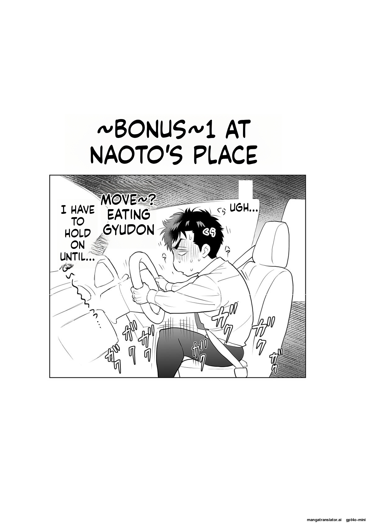 Naoto and Tomoyuki Chapter 6 - Page 42