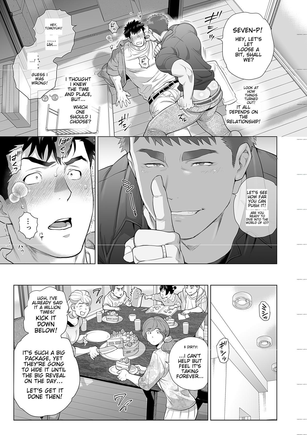 Naoto and Tomoyuki Chapter 6 - Page 9