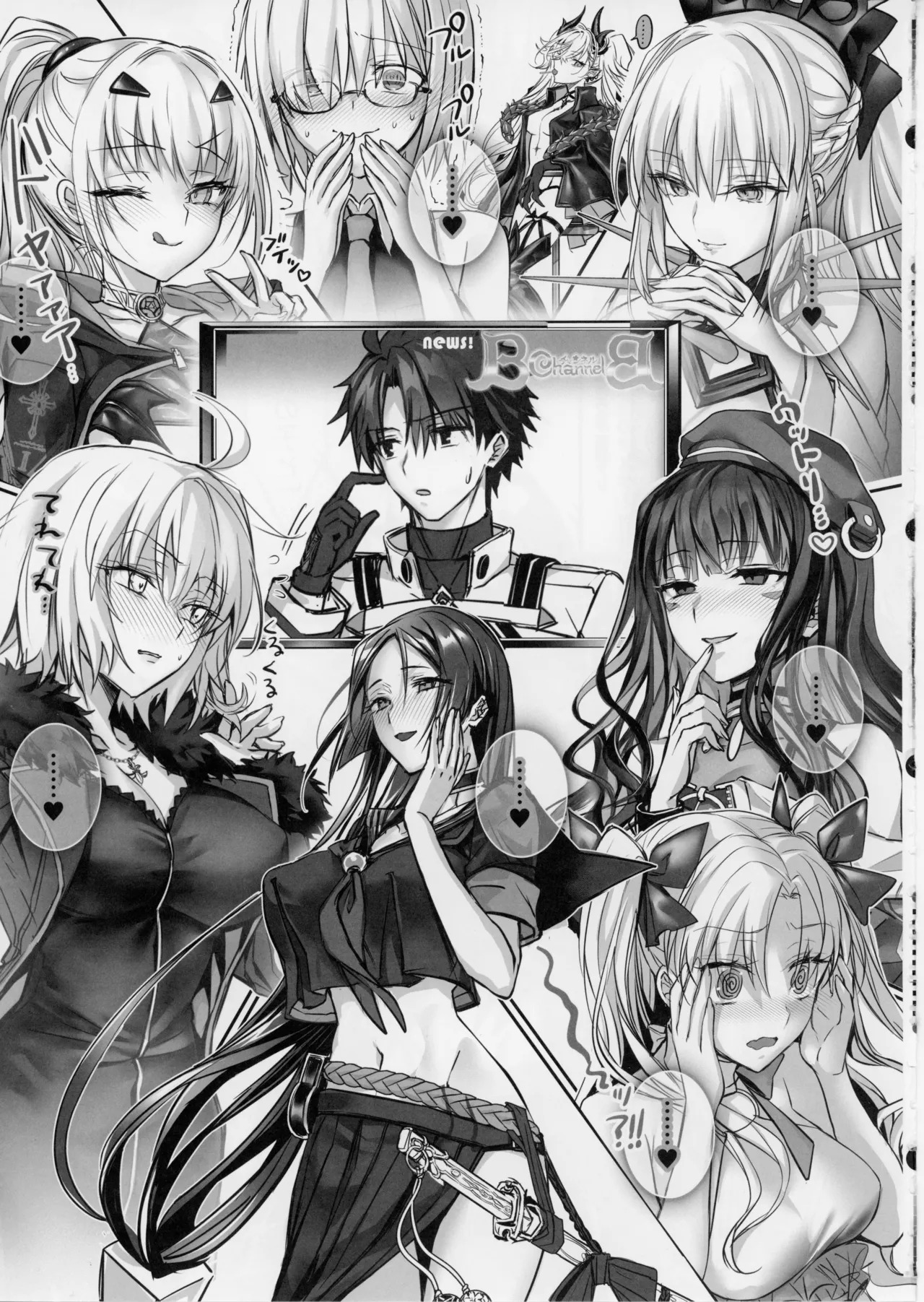 [3V2Umezakoori70 (Midou Pengin)] Senpai, Namaiki Janai Desu Ka? Watashi De Dōtei Suteta Kuse Ni - Page 38