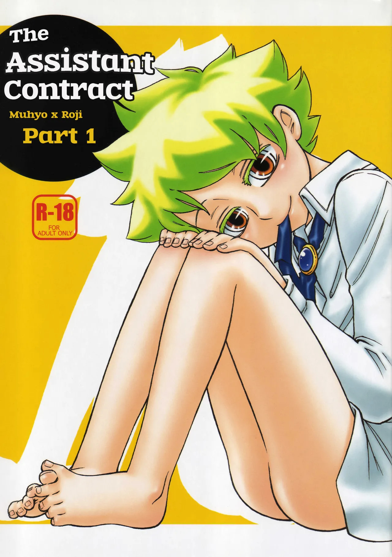 Preview page 1