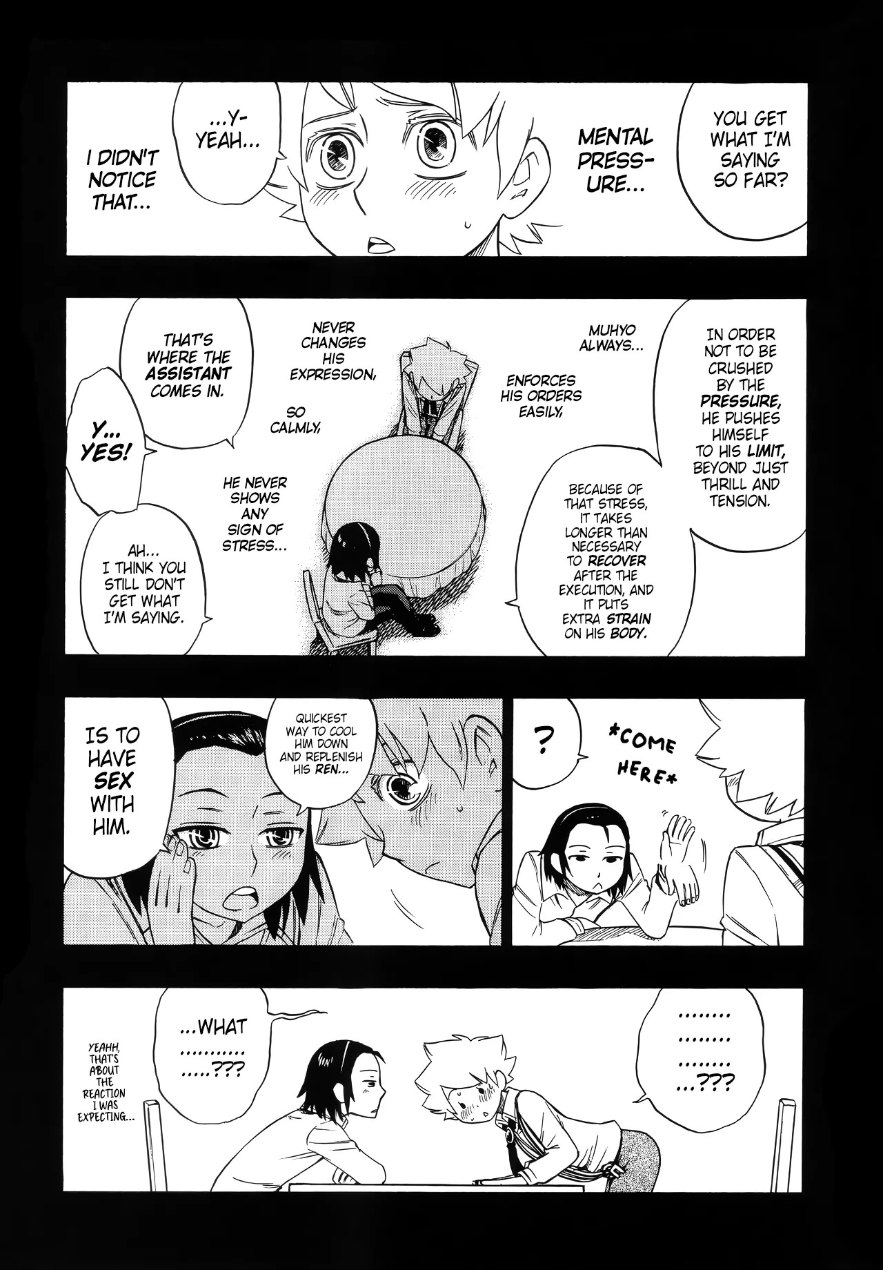 (C73) [Negi-don (Roro)] | The Assistant Contract | Muhyo & Roji's Bureau of Supernatural Investigation | [English] - Page 16