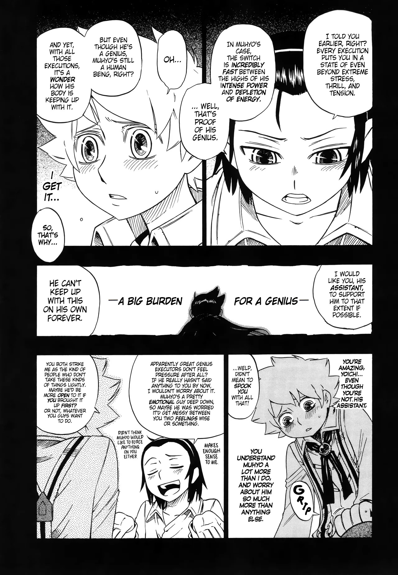 (C73) [Negi-don (Roro)] | The Assistant Contract | Muhyo & Roji's Bureau of Supernatural Investigation | [English] - Page 19