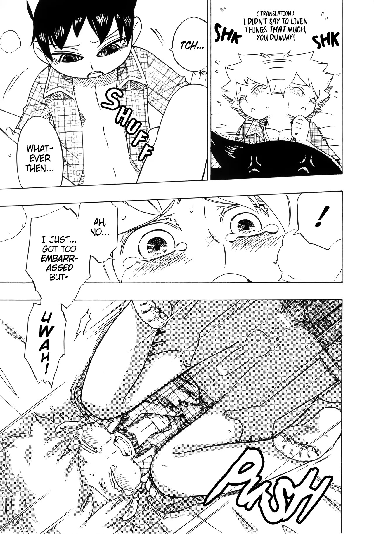 (C73) [Negi-don (Roro)] | The Assistant Contract | Muhyo & Roji's Bureau of Supernatural Investigation | [English] - Page 21