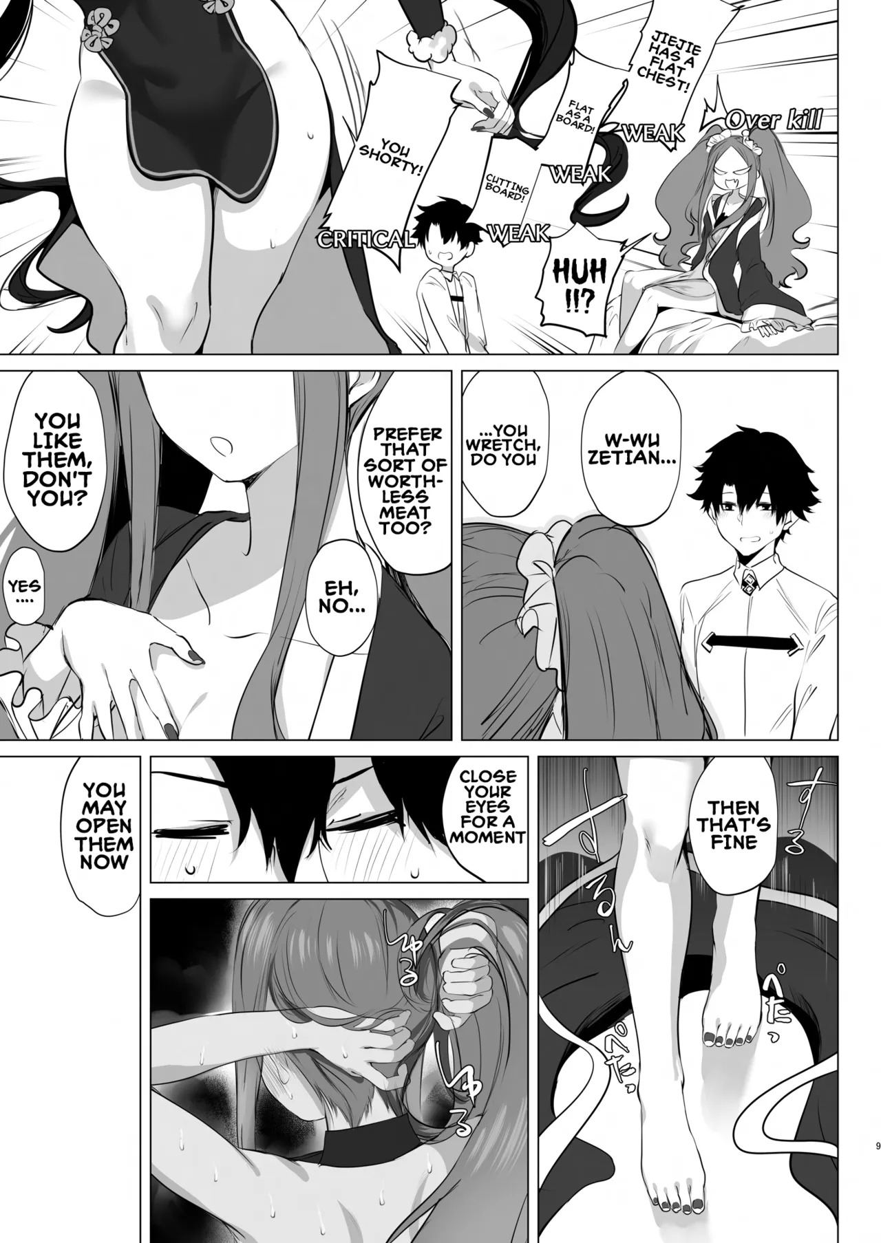 Preview page 8