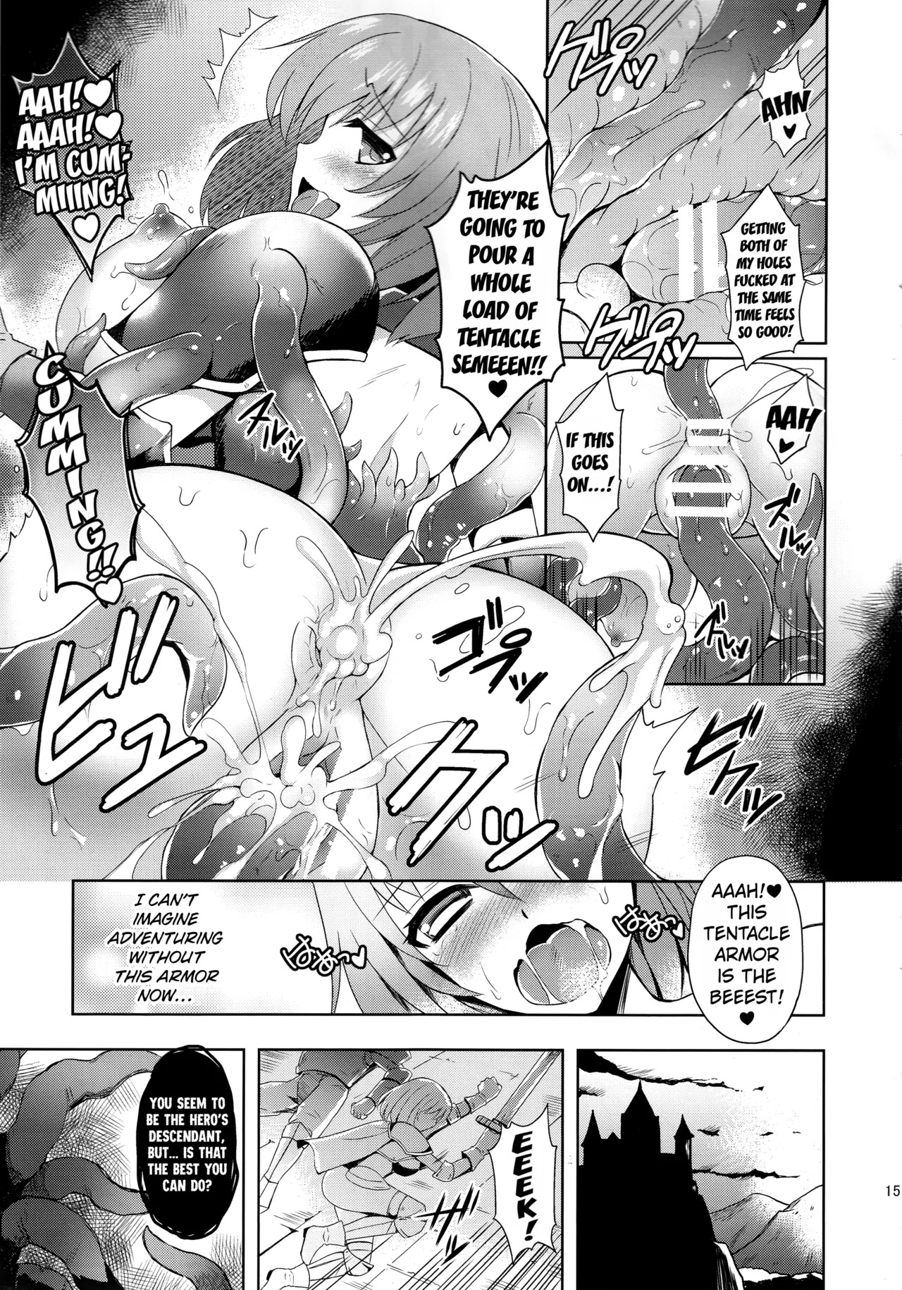 (C89) [Chococornet (Tenro Aya)] Kairaku no Yoroi [English] [Kuraudo] - Page 14