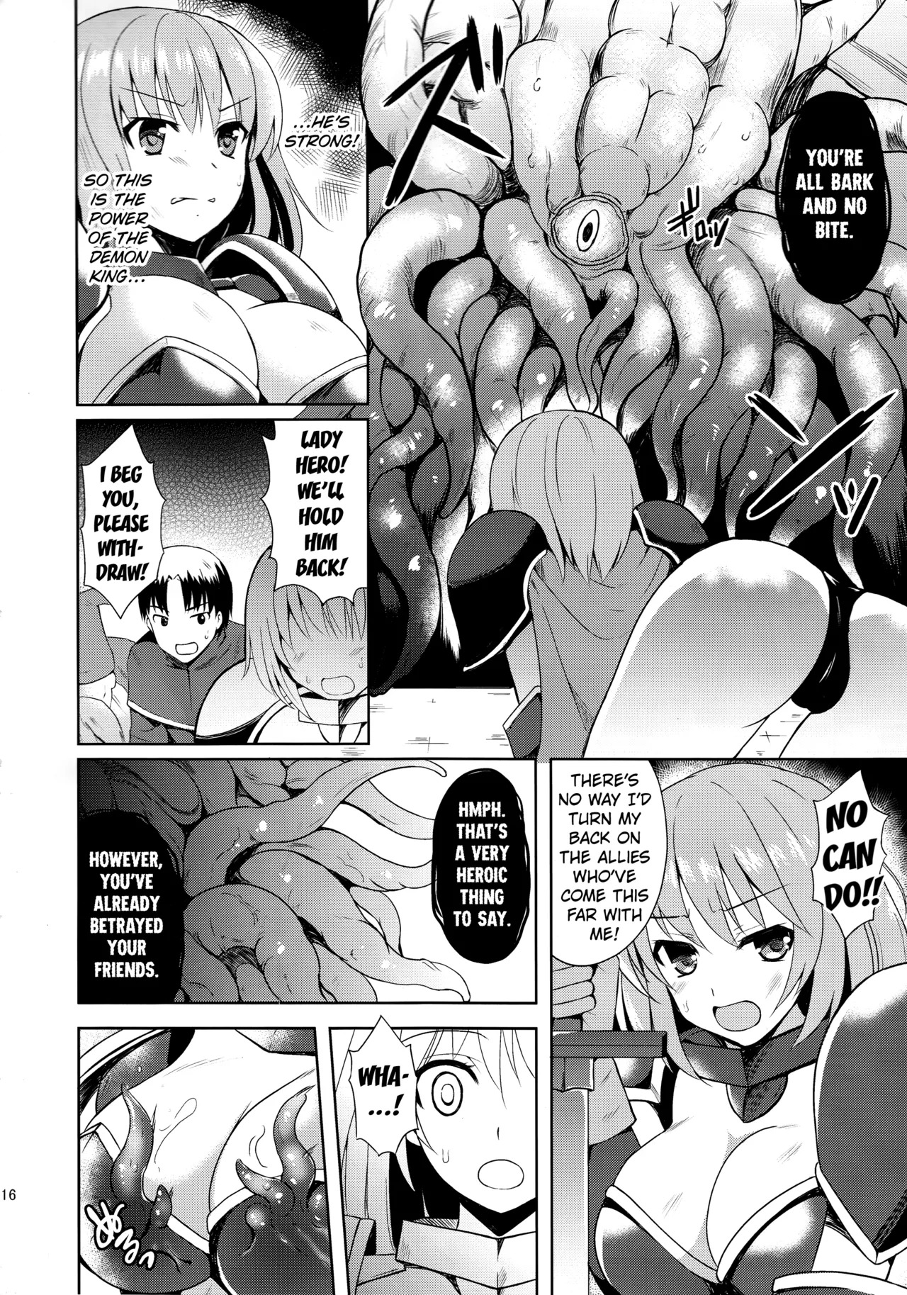 (C89) [Chococornet (Tenro Aya)] Kairaku no Yoroi [English] [Kuraudo] - Page 15