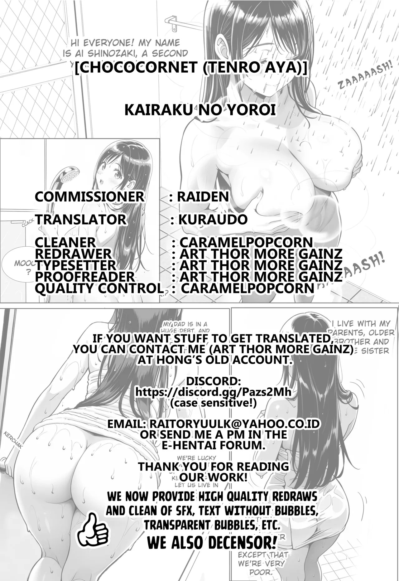 (C89) [Chococornet (Tenro Aya)] Kairaku no Yoroi [English] [Kuraudo] - Page 27