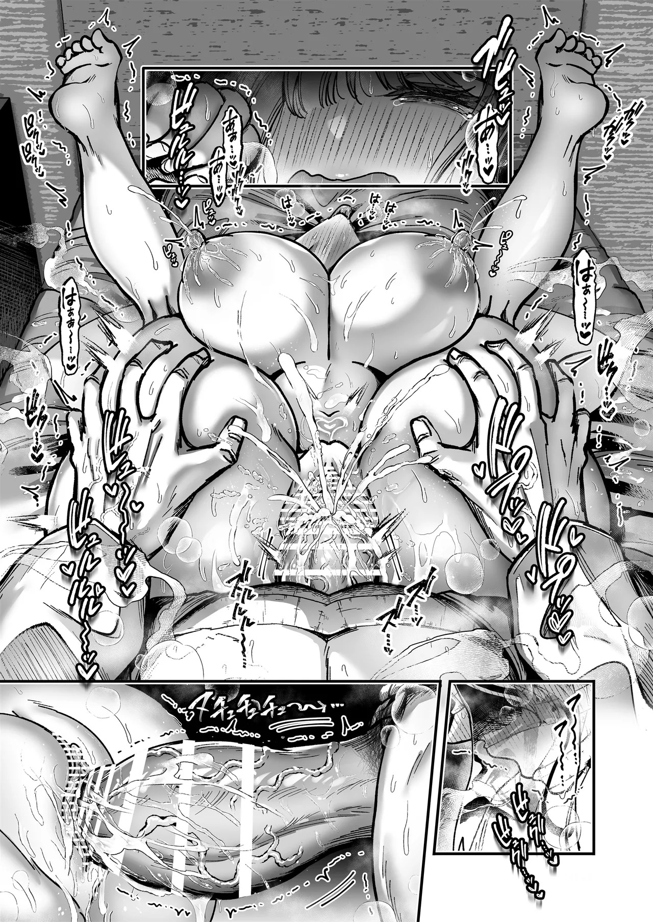 [04cura] Tsukimiya-san's Long Month: A Frustrated OL Meets her Match in a Doting Lust-Spirit (Part 1: Early Month) - Page 104