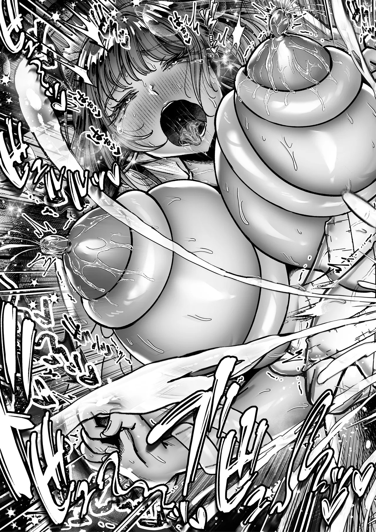 [04cura] Tsukimiya-san's Long Month: A Frustrated OL Meets her Match in a Doting Lust-Spirit (Part 1: Early Month) - Page 115