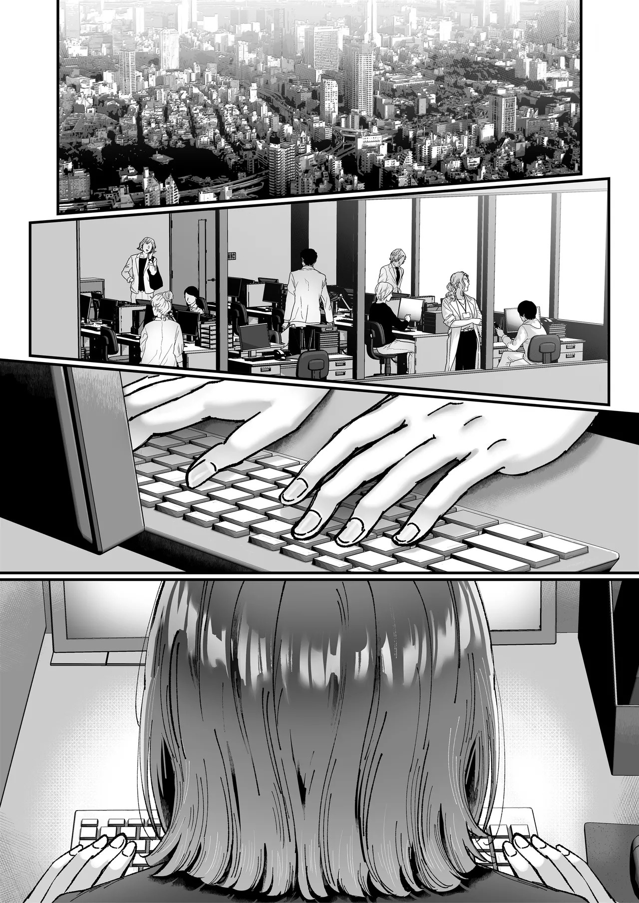 [04cura] Tsukimiya-san's Long Month: A Frustrated OL Meets her Match in a Doting Lust-Spirit (Part 1: Early Month) - Page 154