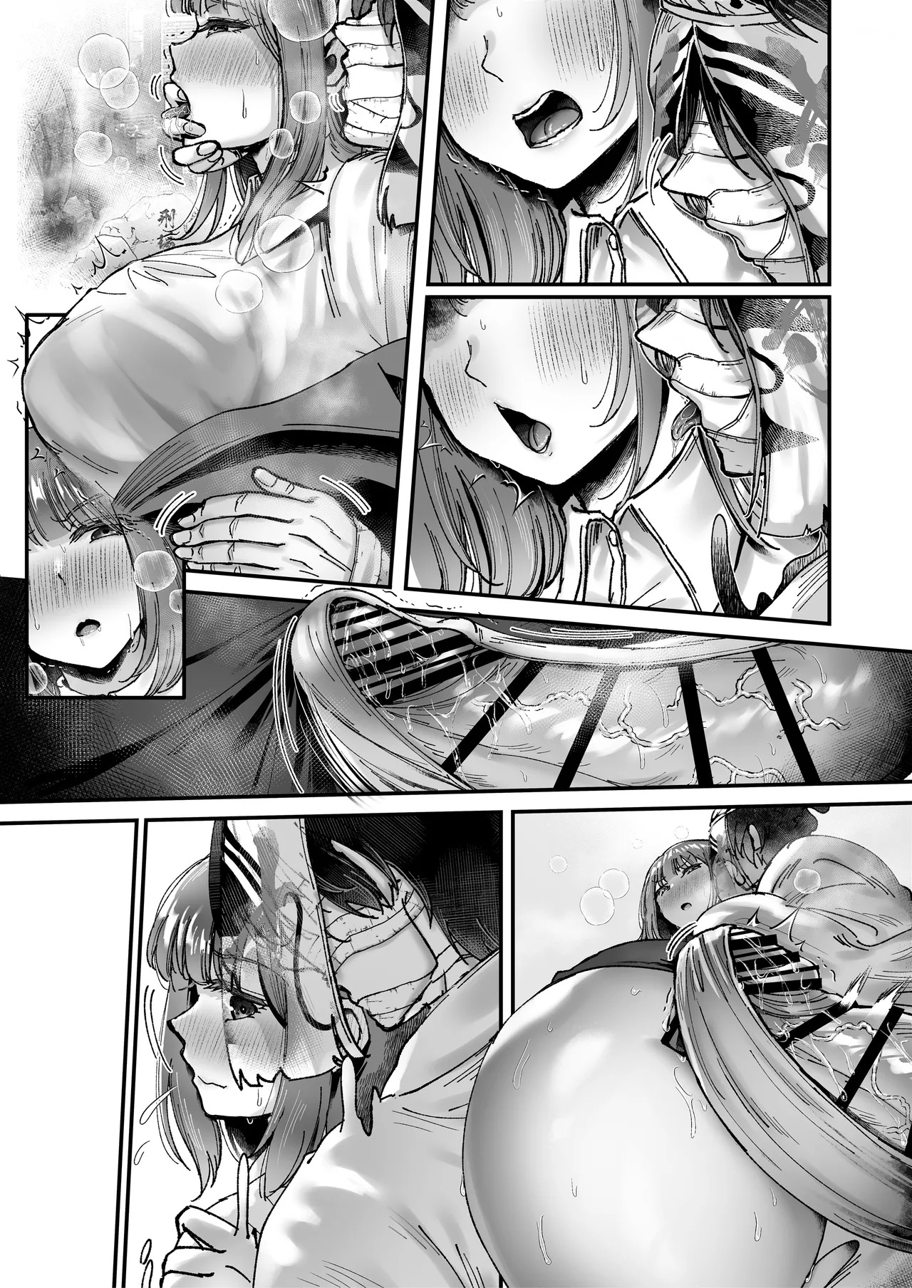 [04cura] Tsukimiya-san's Long Month: A Frustrated OL Meets her Match in a Doting Lust-Spirit (Part 1: Early Month) - Page 166