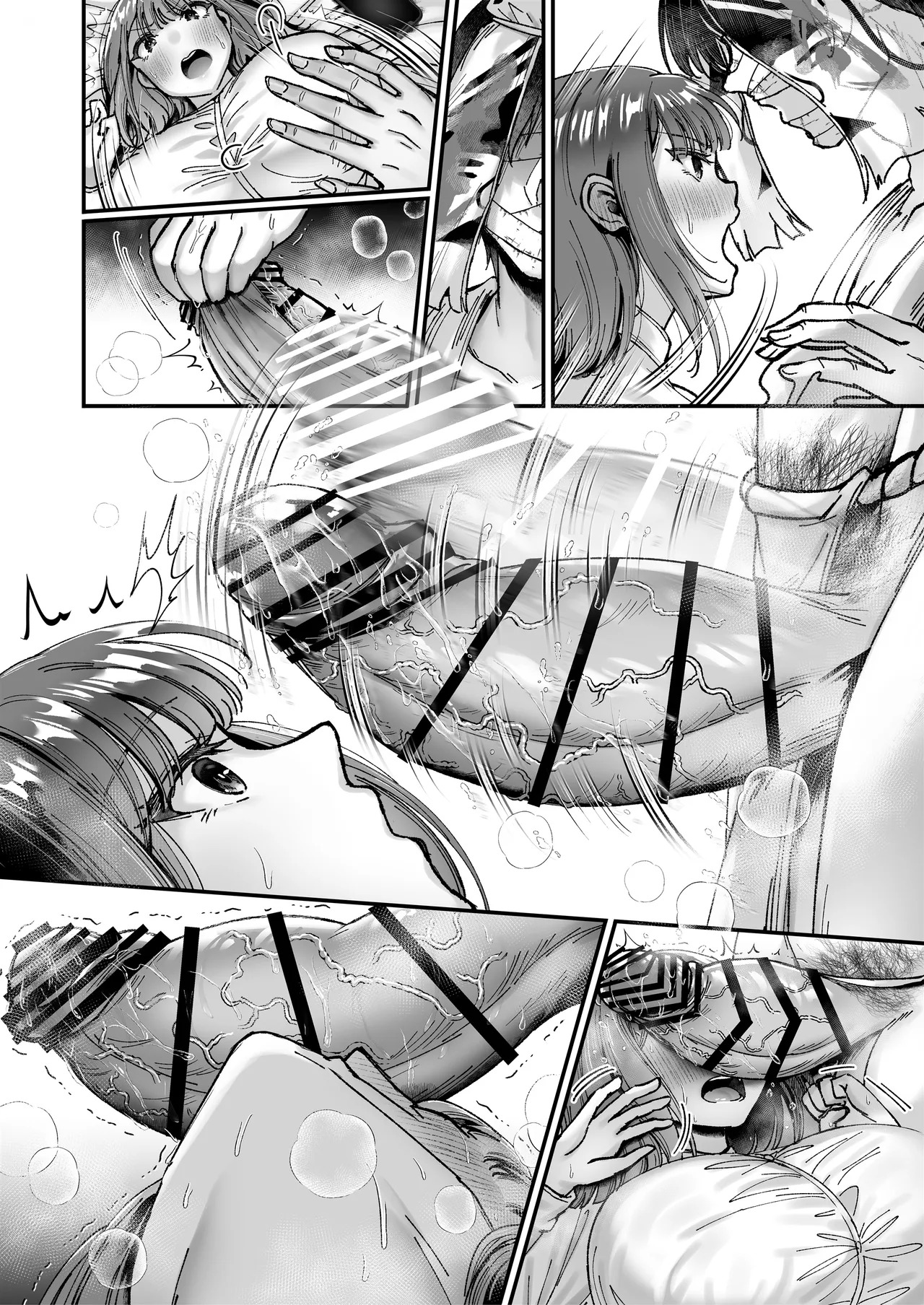[04cura] Tsukimiya-san's Long Month: A Frustrated OL Meets her Match in a Doting Lust-Spirit (Part 1: Early Month) - Page 167