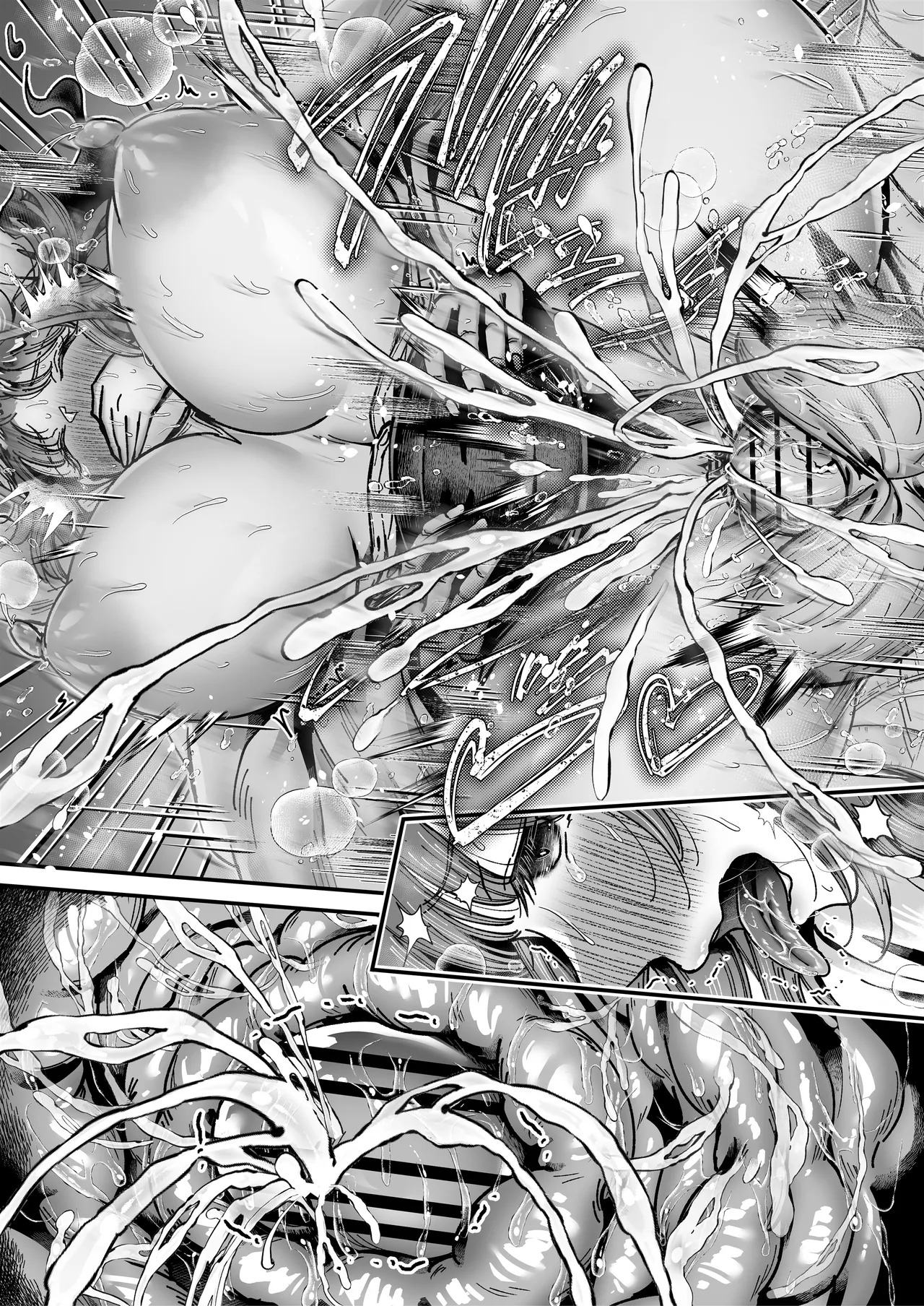 [04cura] Tsukimiya-san's Long Month: A Frustrated OL Meets her Match in a Doting Lust-Spirit (Part 1: Early Month) - Page 186