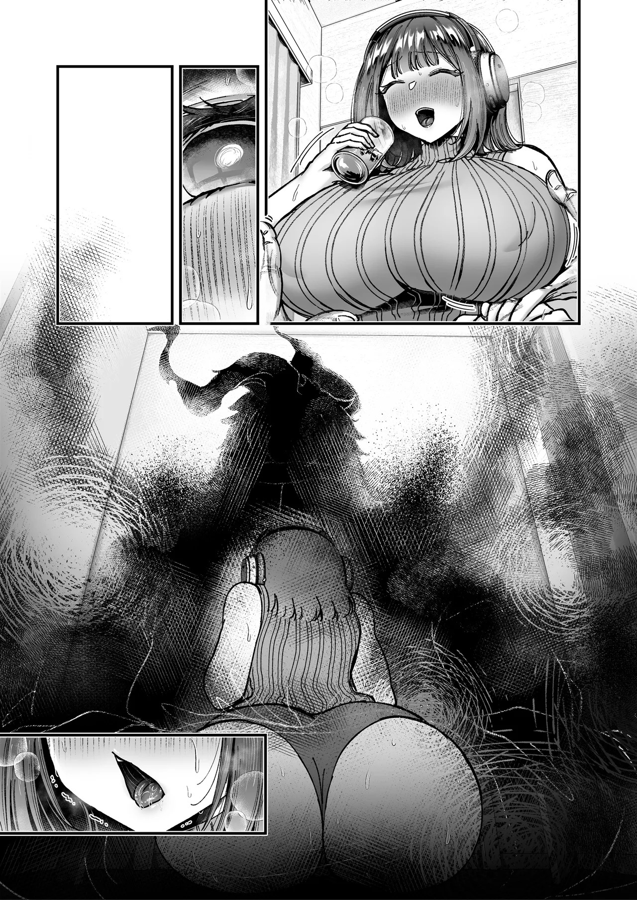 [04cura] Tsukimiya-san's Long Month: A Frustrated OL Meets her Match in a Doting Lust-Spirit (Part 1: Early Month) - Page 193