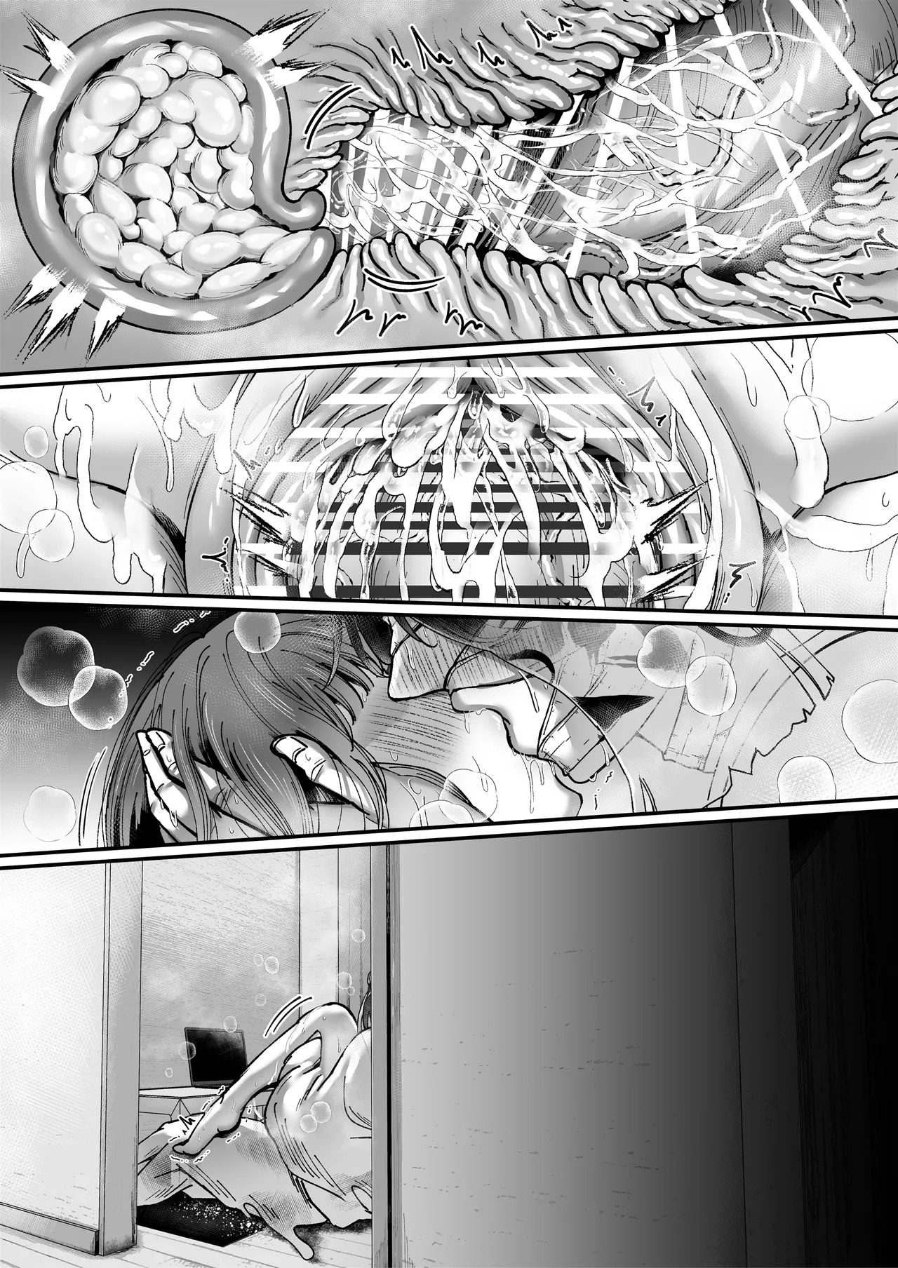 [04cura] Tsukimiya-san's Long Month: A Frustrated OL Meets her Match in a Doting Lust-Spirit (Part 1: Early Month) - Page 203