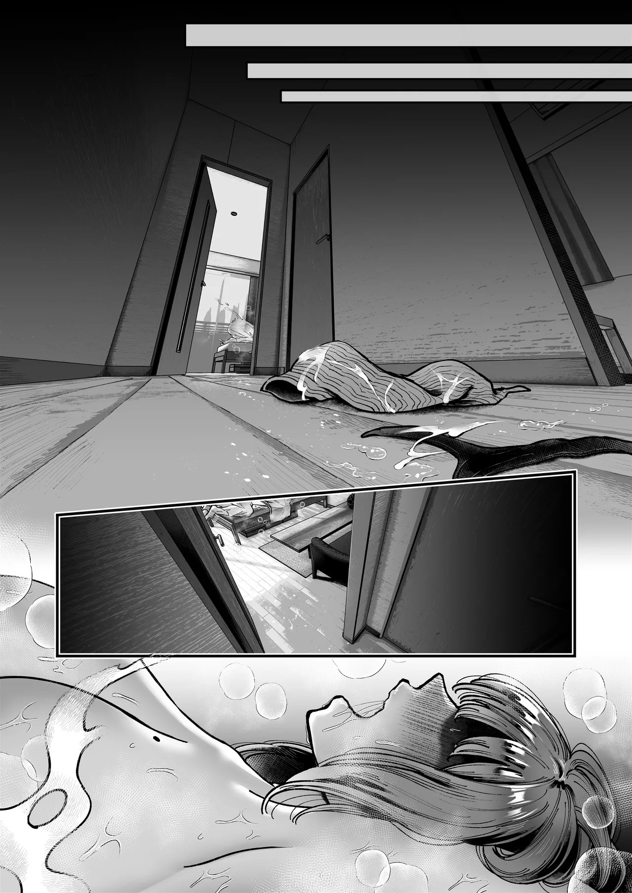 [04cura] Tsukimiya-san's Long Month: A Frustrated OL Meets her Match in a Doting Lust-Spirit (Part 1: Early Month) - Page 204
