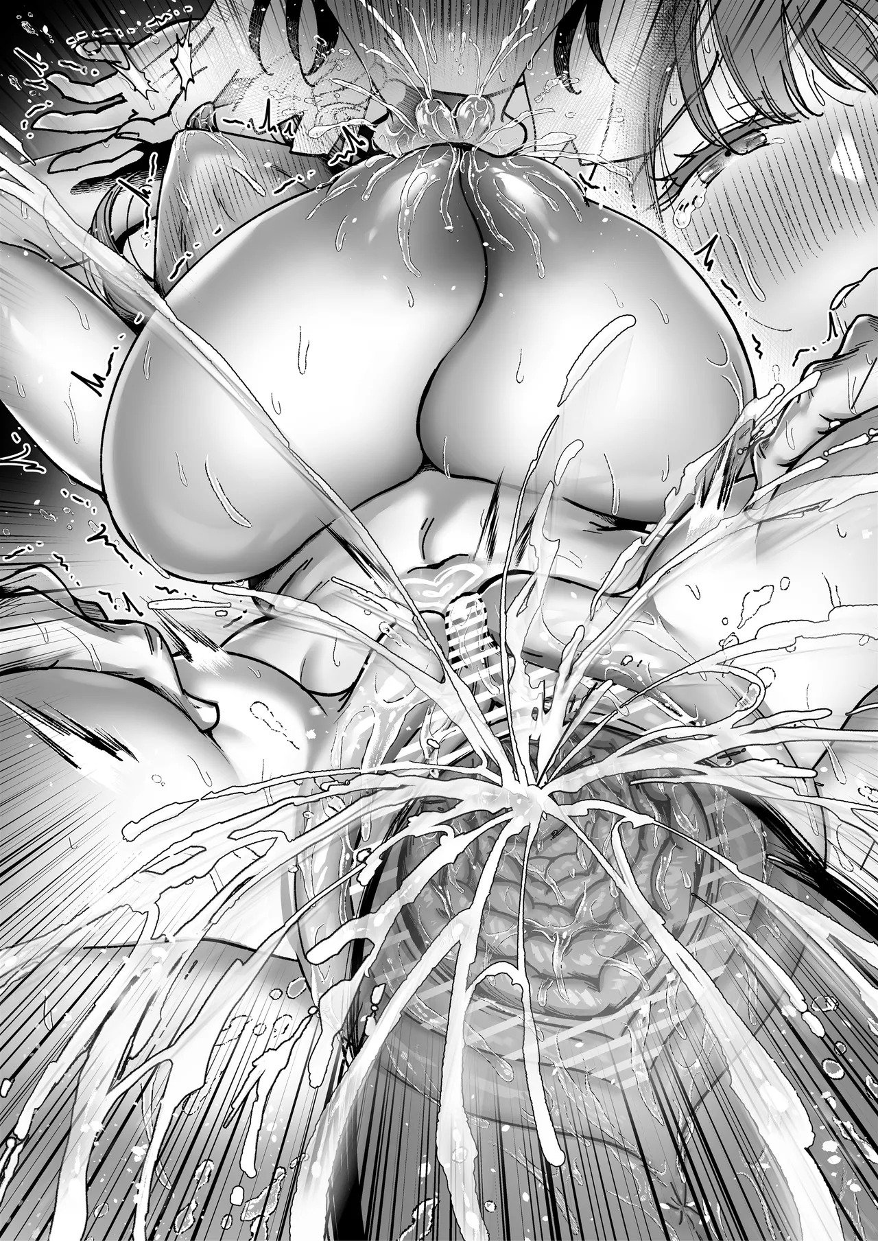 [04cura] Tsukimiya-san's Long Month: A Frustrated OL Meets her Match in a Doting Lust-Spirit (Part 1: Early Month) - Page 235
