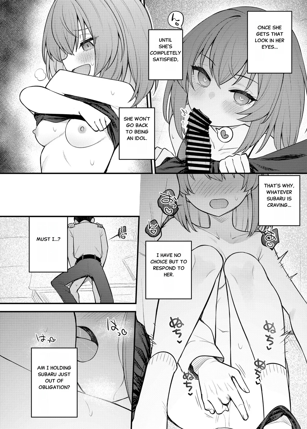 [Wasuraruru Tegami (Binsen)] Tatoeba Konna Million Theater Vol 16 Kowasareta Subaru (THE IDOLM@STER MILLION LIVE!) [English] - Page 15