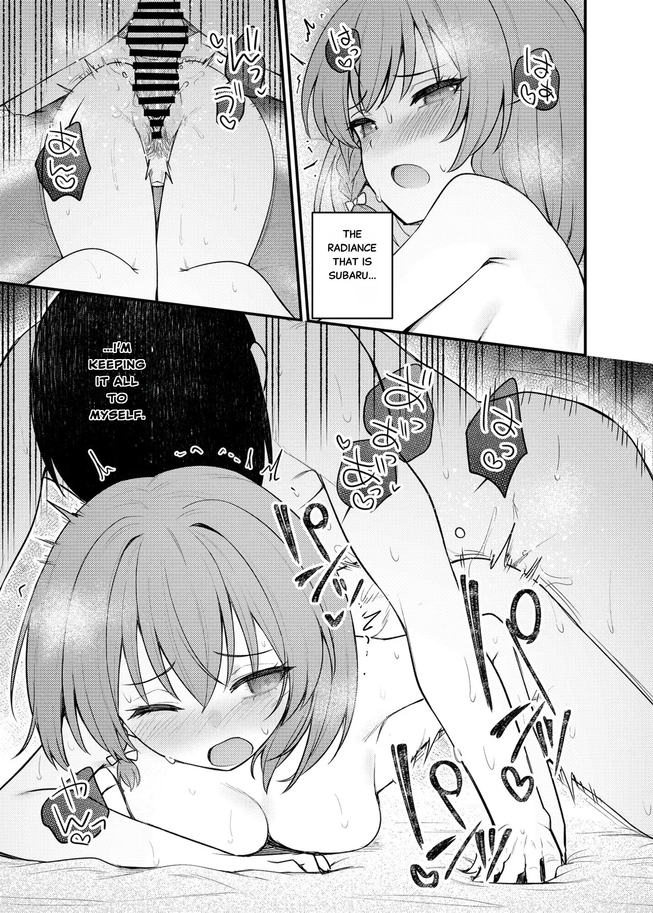 [Wasuraruru Tegami (Binsen)] Tatoeba Konna Million Theater Vol 16 Kowasareta Subaru (THE IDOLM@STER MILLION LIVE!) [English] - Page 22