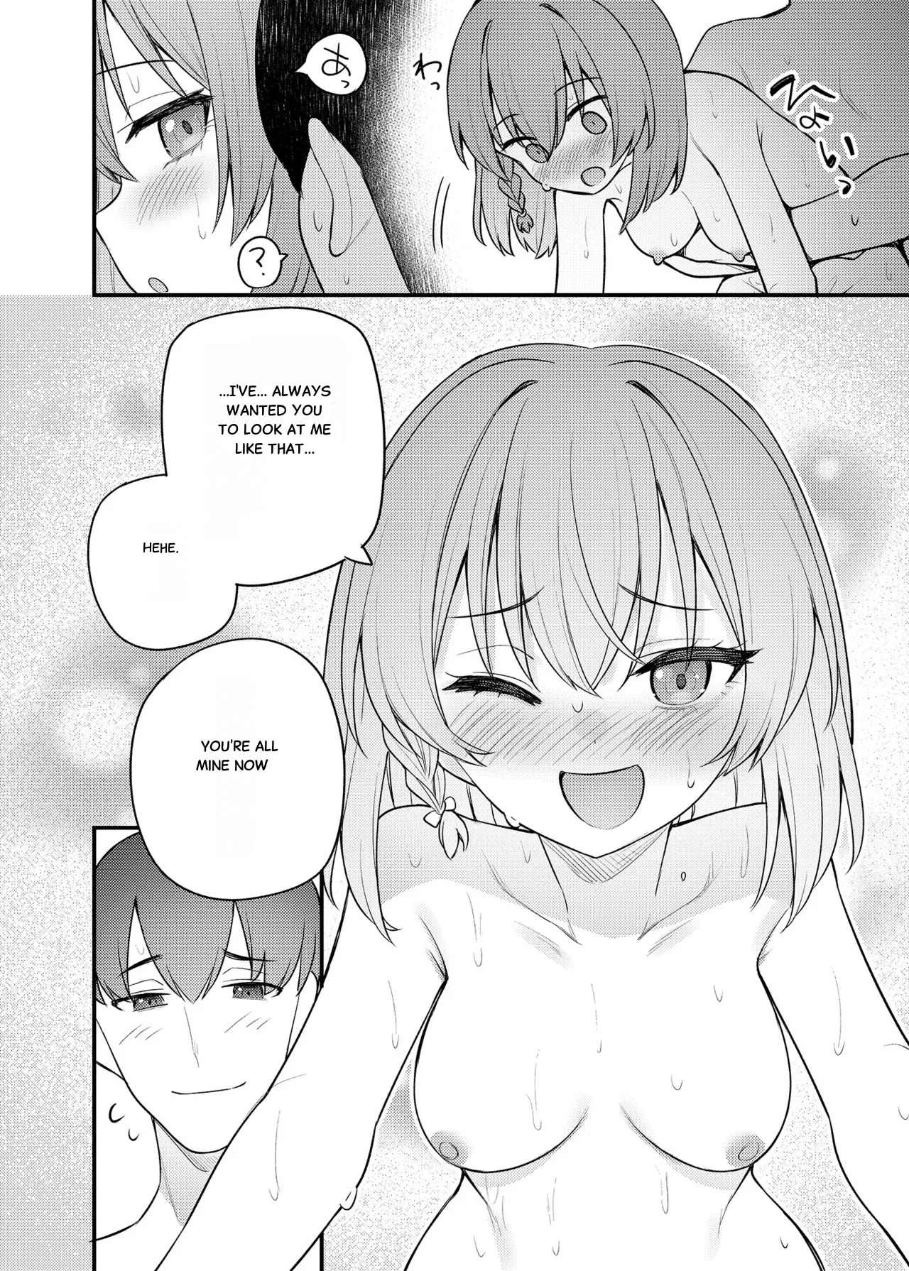 [Wasuraruru Tegami (Binsen)] Tatoeba Konna Million Theater Vol 16 Kowasareta Subaru (THE IDOLM@STER MILLION LIVE!) [English] - Page 23