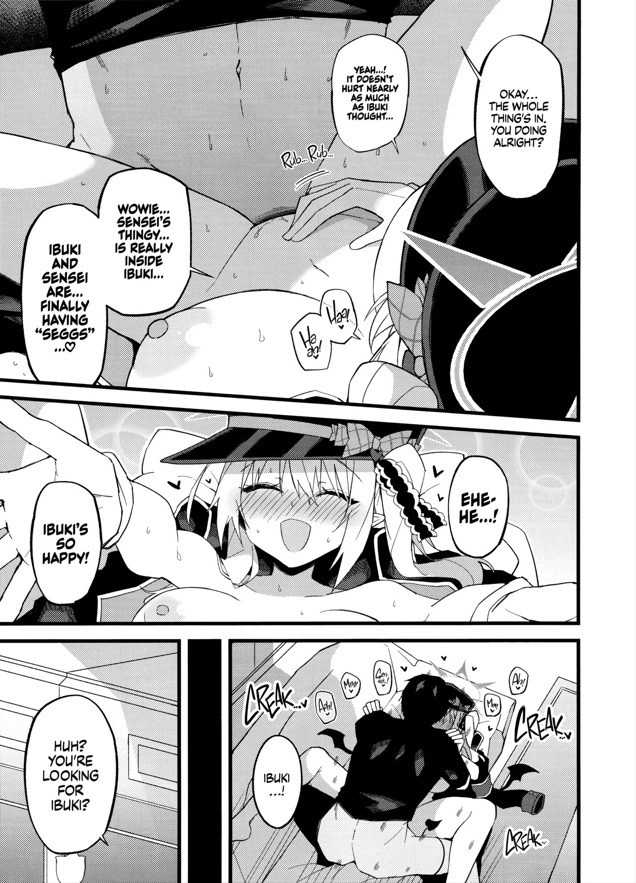 (C106) [MiracleBurn (Himiya Zyo-zu)] Ibuki, Ii-ppai Mattan da yo...♡ | Ibuki’s Waited for Sooo Long...♡ (Blue Archive) [English] [Getter Senseis] - Page 17